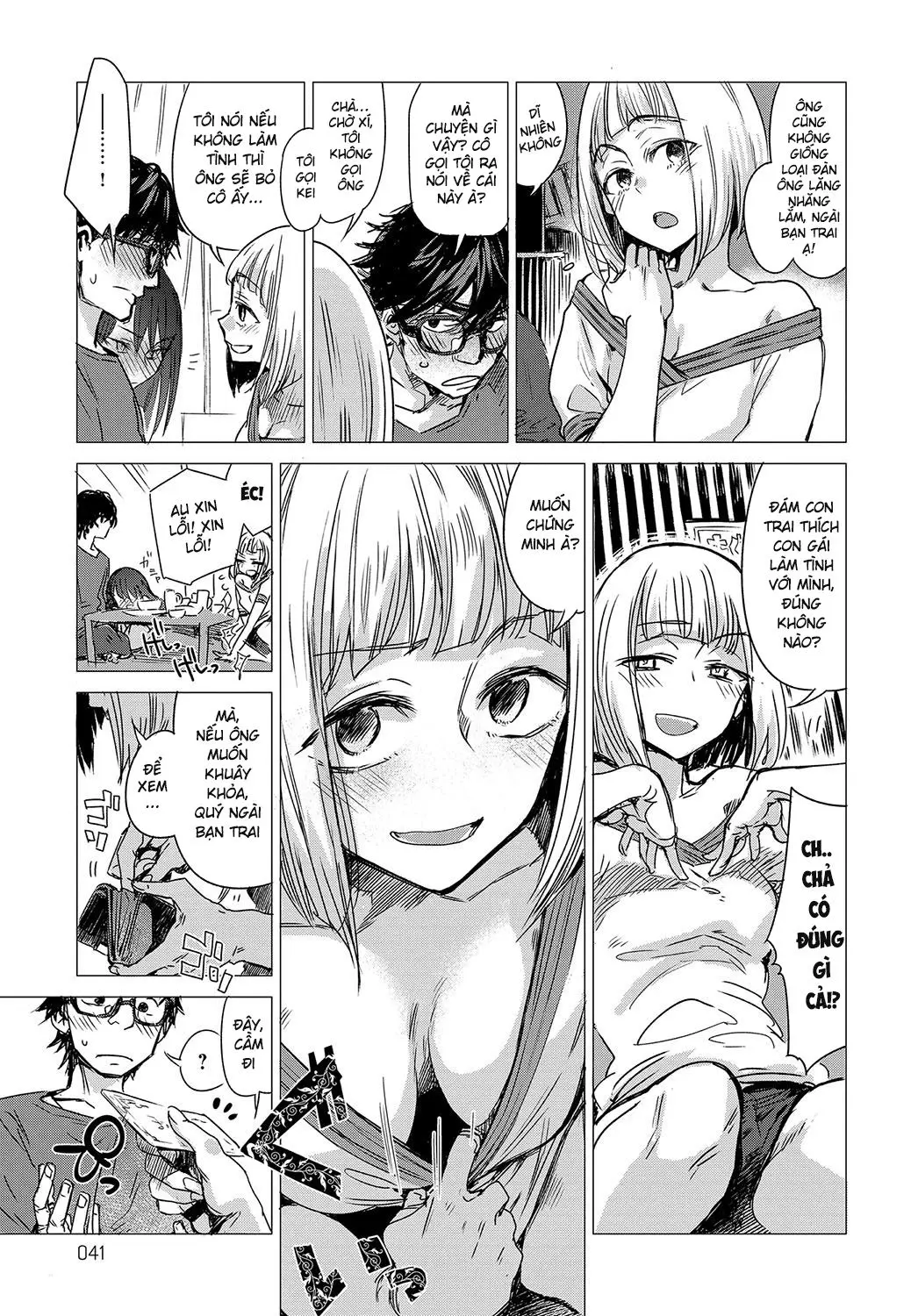 Kanojo no Himitsu - The Secret of Her - Full trang 3