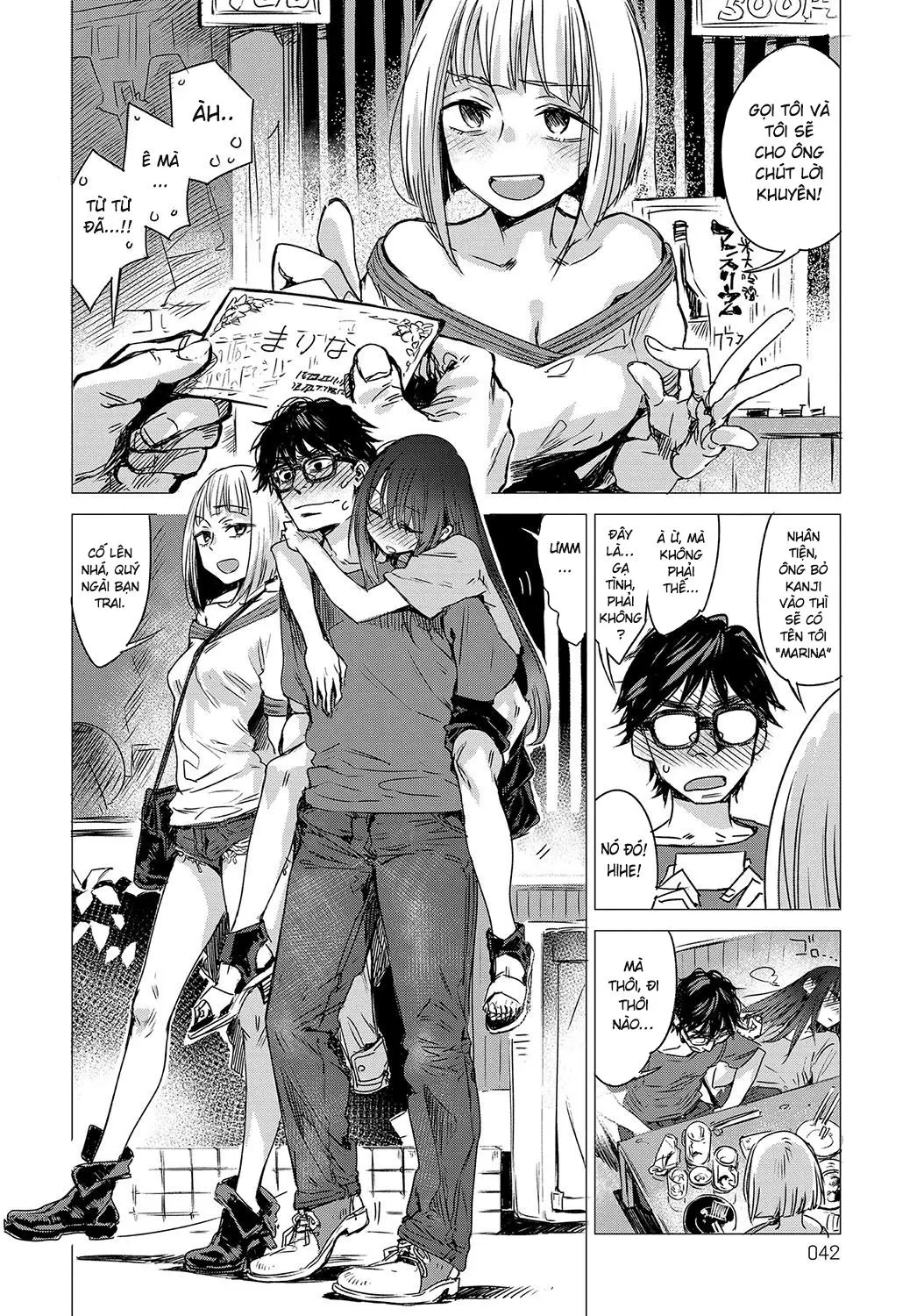 Kanojo no Himitsu - The Secret of Her - Full trang 4