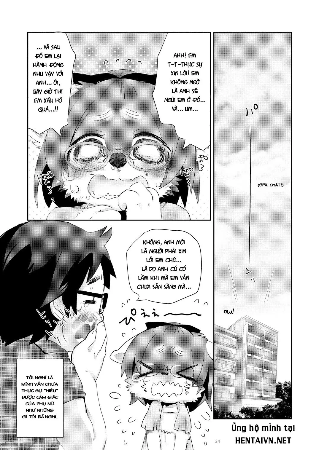 Kemokano Banashi - Full trang 23