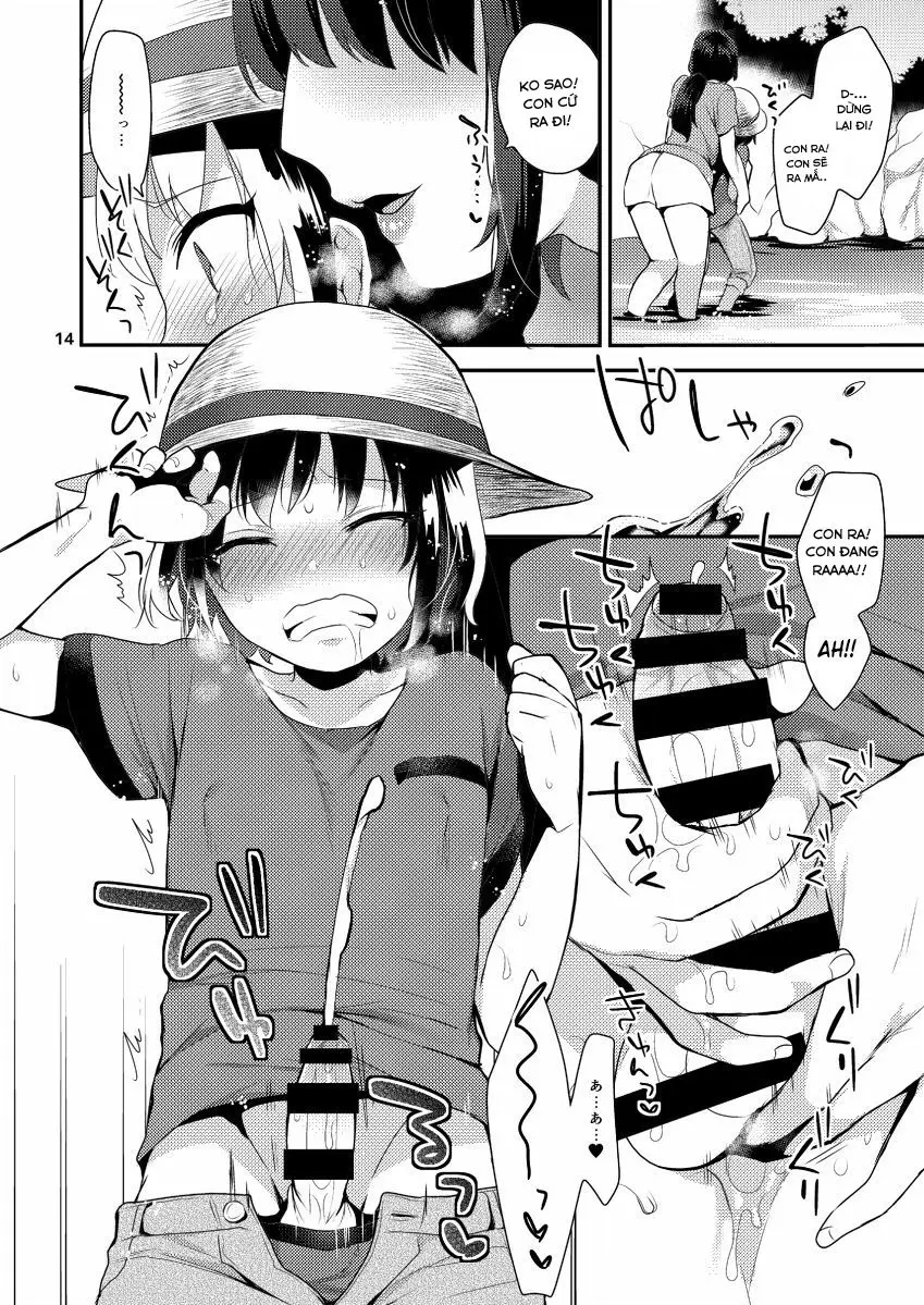 Futari no Himitsu - Full trang 13