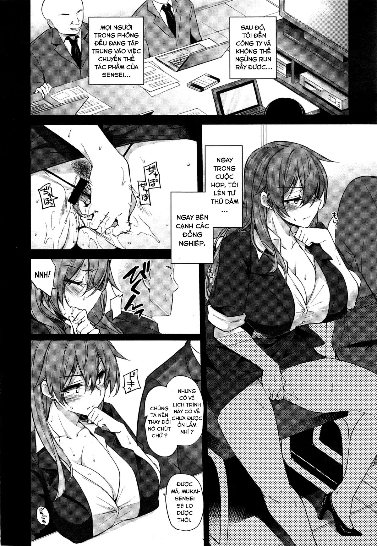 Henshuu Kagamiya-san no Kannouteki na Oshigoto - Full trang 4