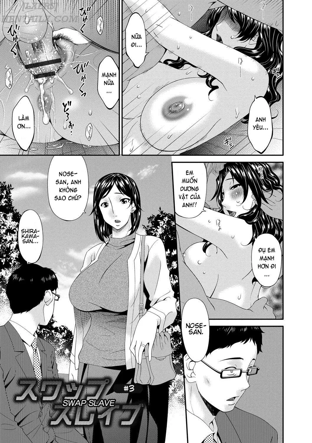 Swap Slave - Full trang 51