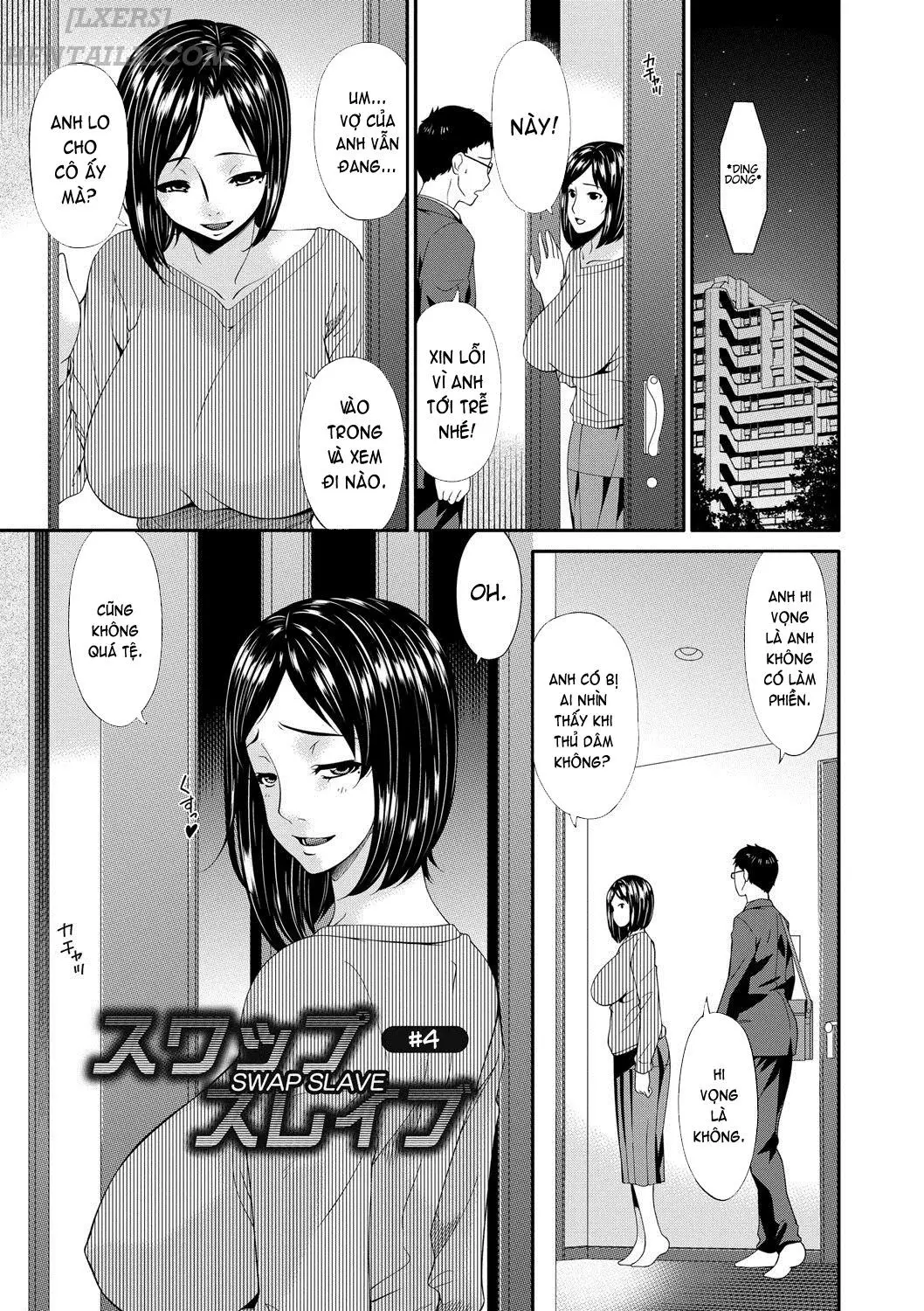 Swap Slave - Full trang 71