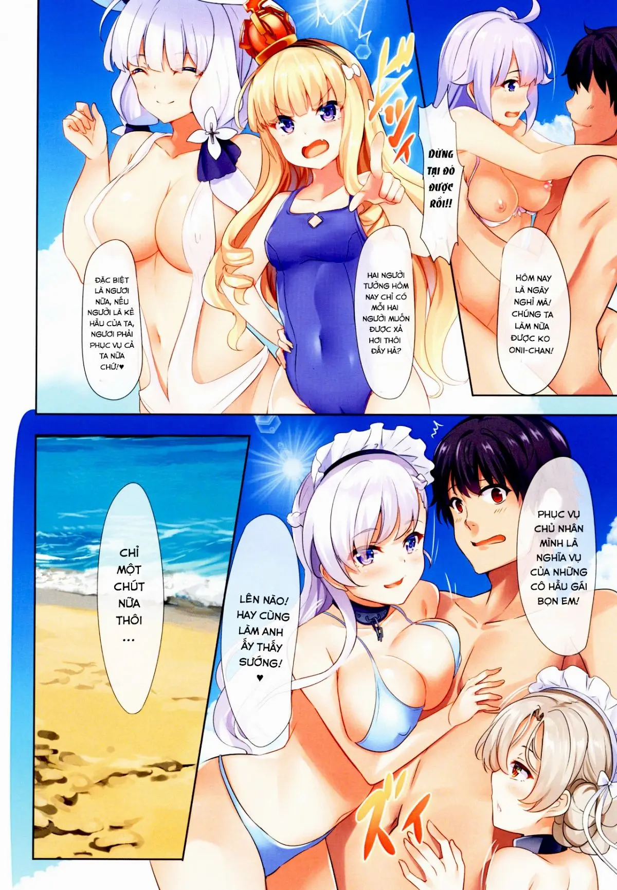 ROYAL Vacation - Full trang 12