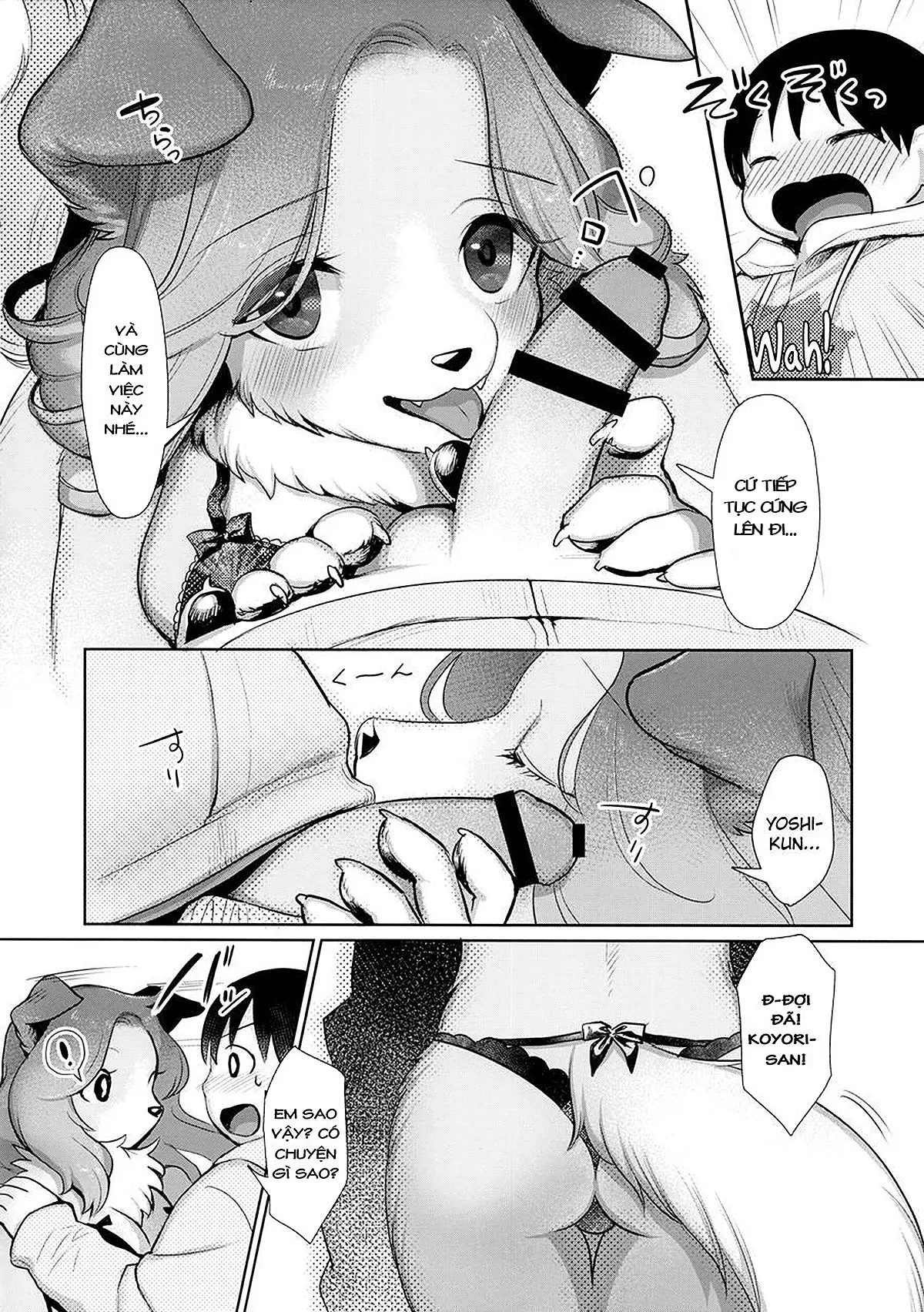 Koyori-san to Boku - Koyori-san and Me - Full trang 16