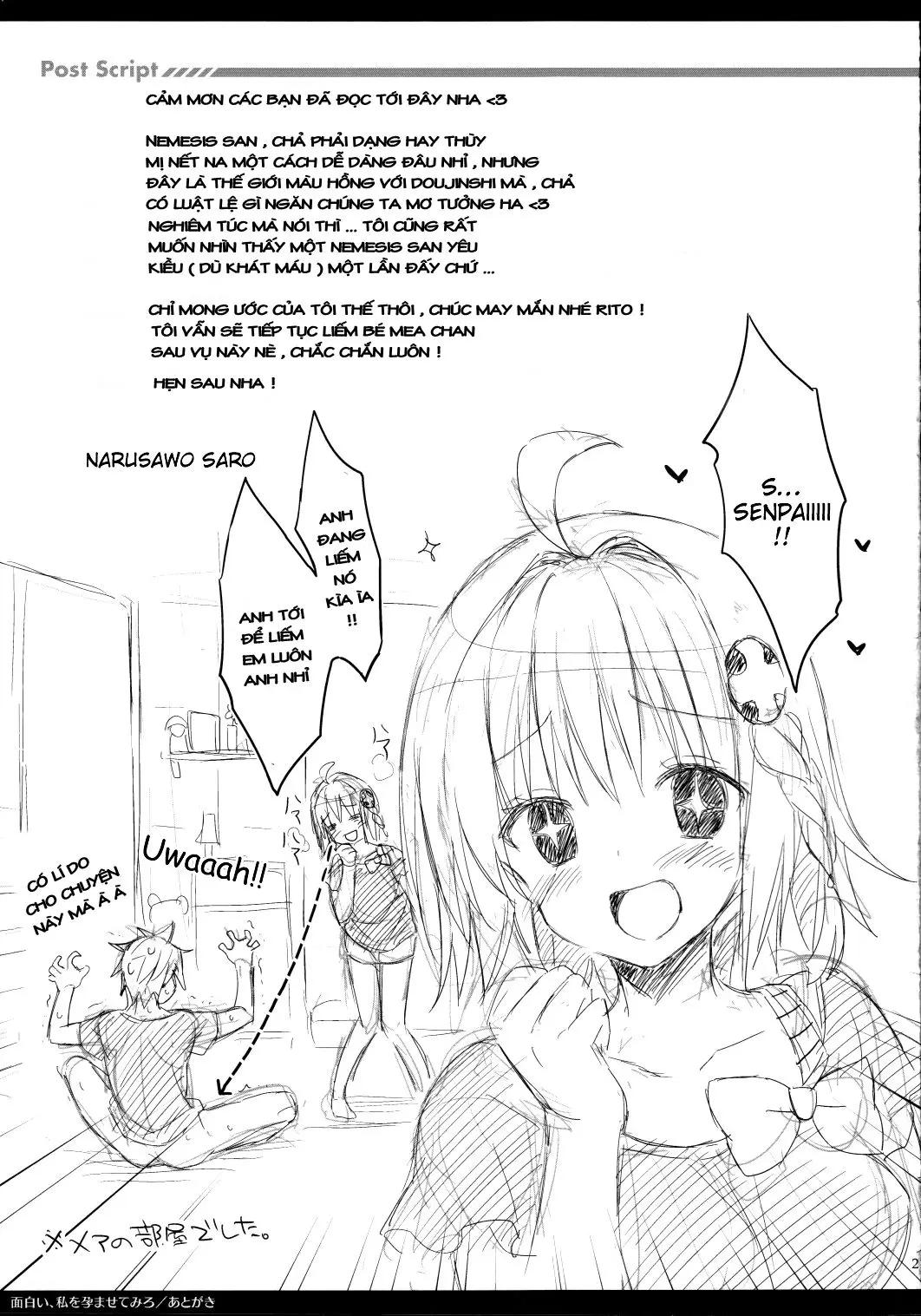 Omoshiroi, Watashi o Haramasete Miro - Full trang 21