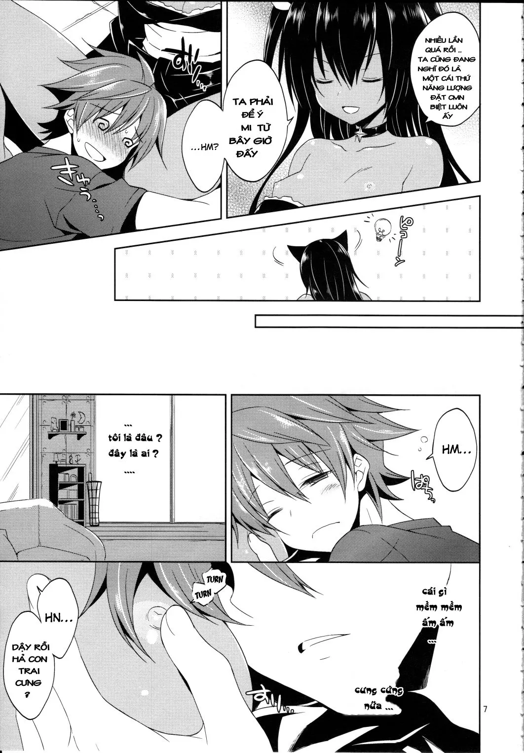 Omoshiroi, Watashi o Haramasete Miro - Full trang 7