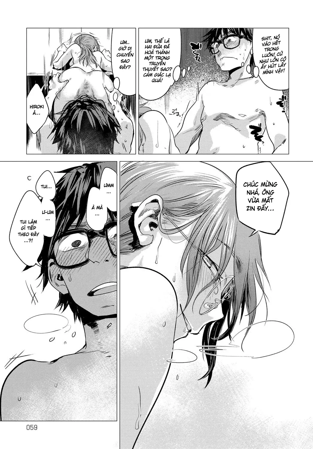 Himitsu - The Secret - Full trang 17