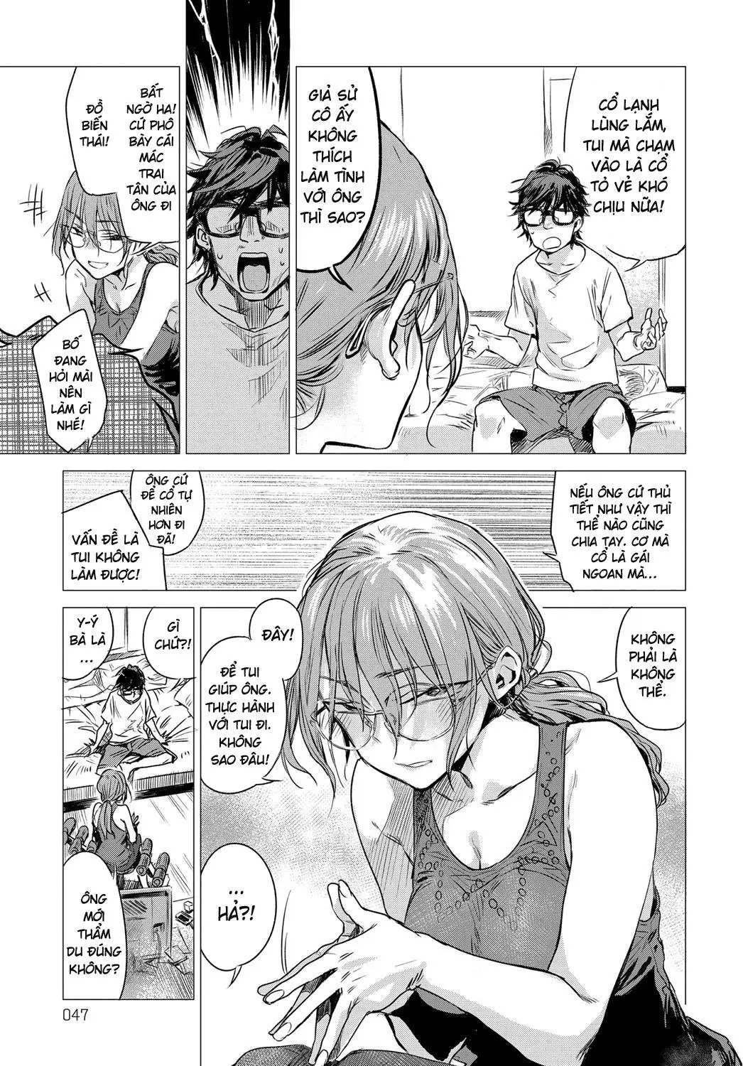 Himitsu - The Secret - Full trang 5