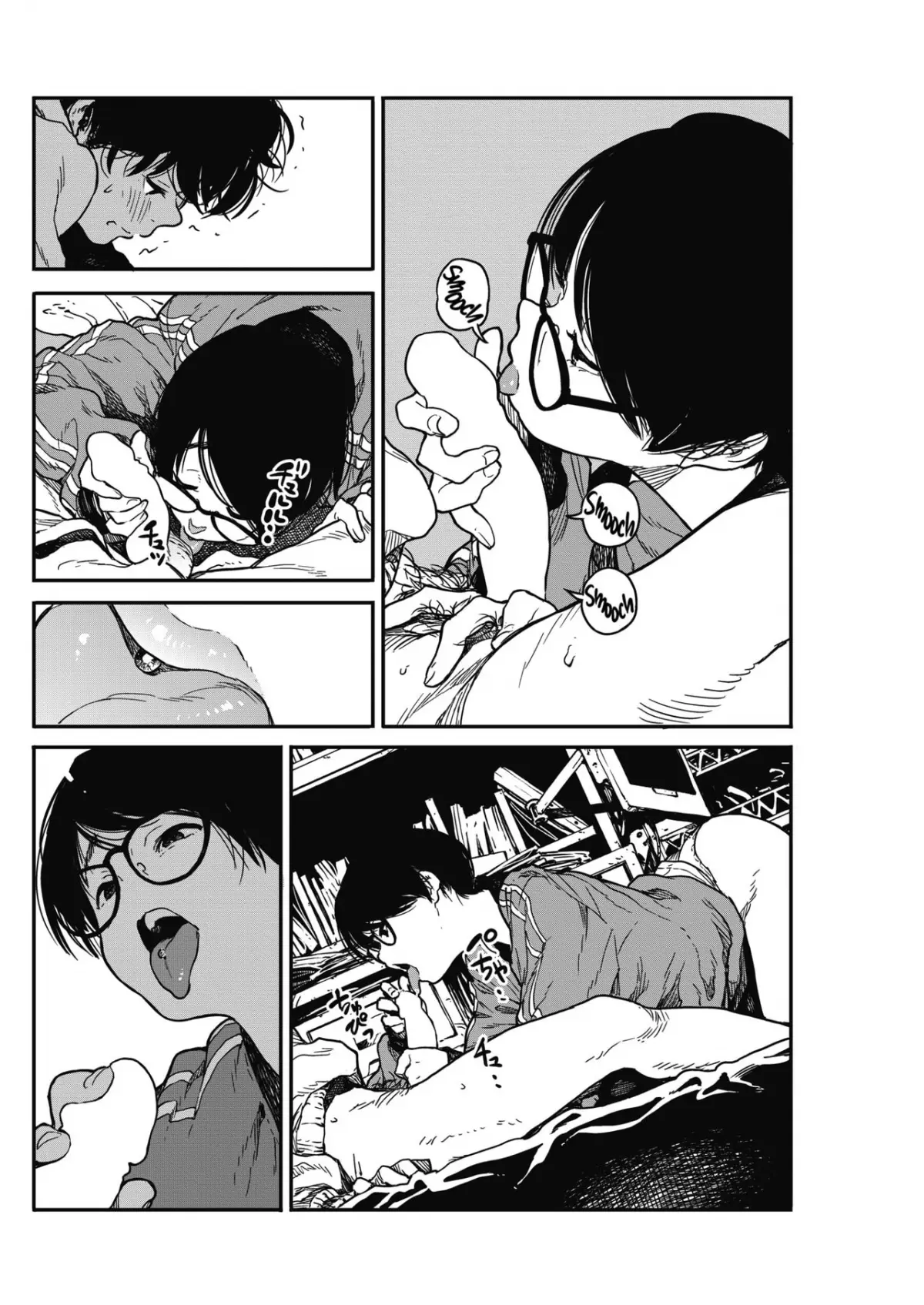 Hikage no Ito - Full trang 20