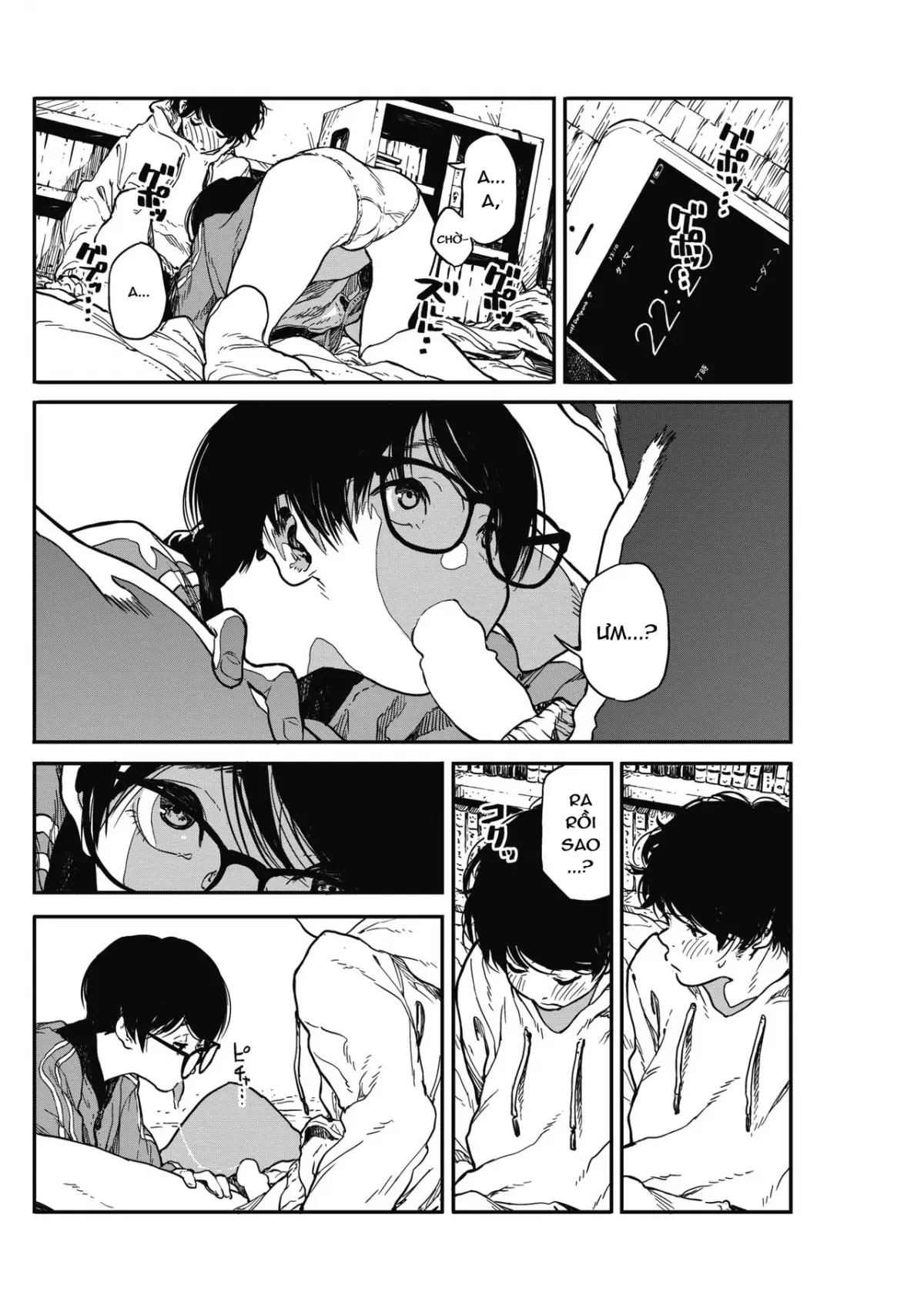 Hikage no Ito - Full trang 22