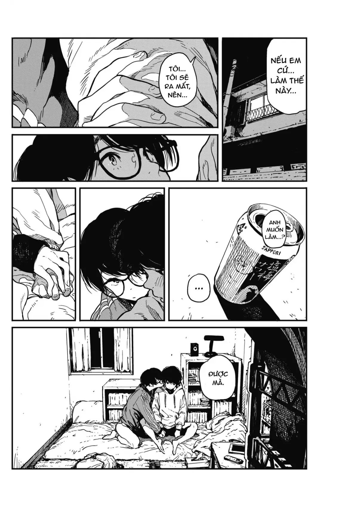 Hikage no Ito - Full trang 24