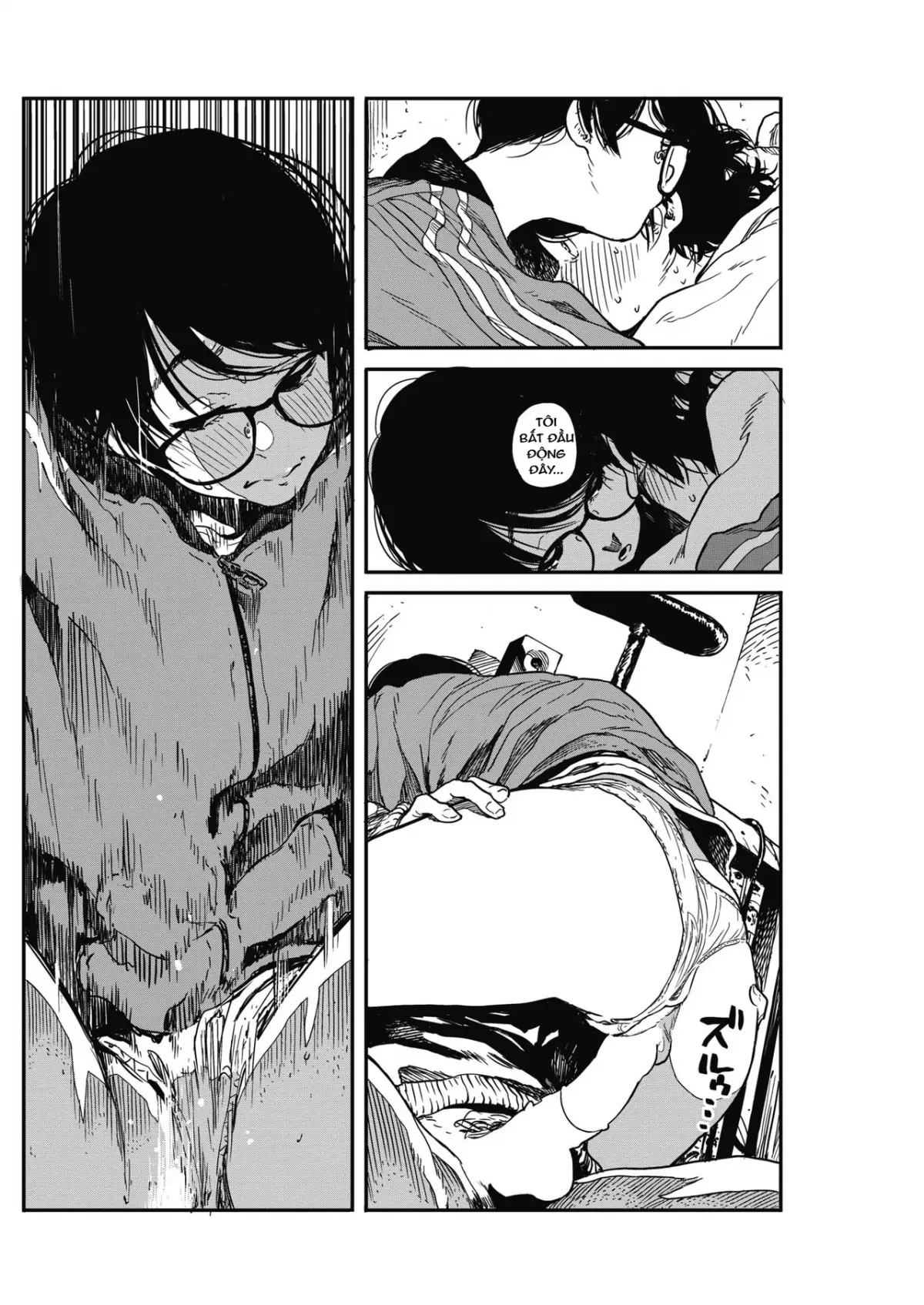 Hikage no Ito - Full trang 28