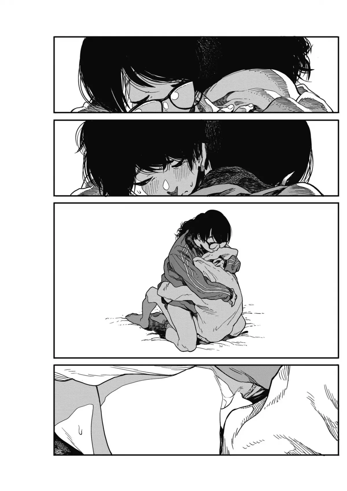 Hikage no Ito - Full trang 31
