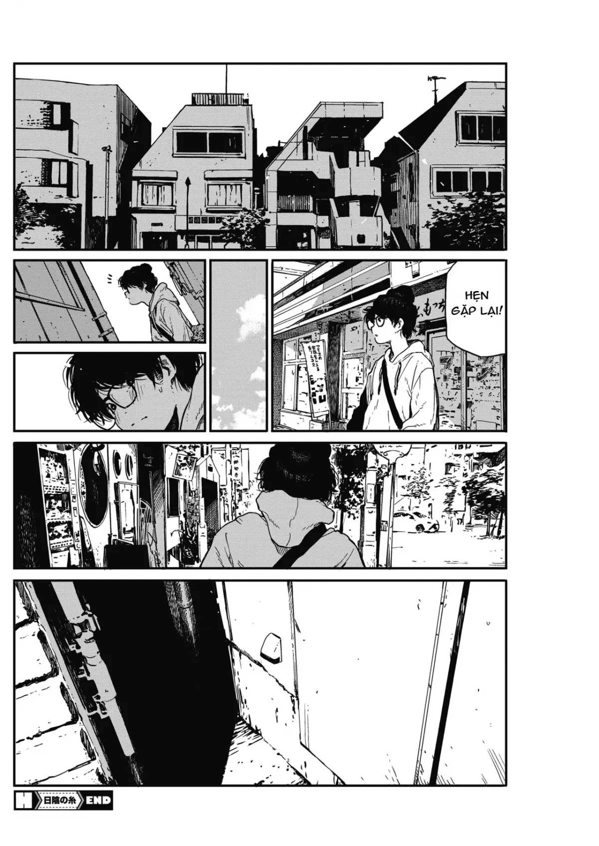 Hikage no Ito - Full trang 36