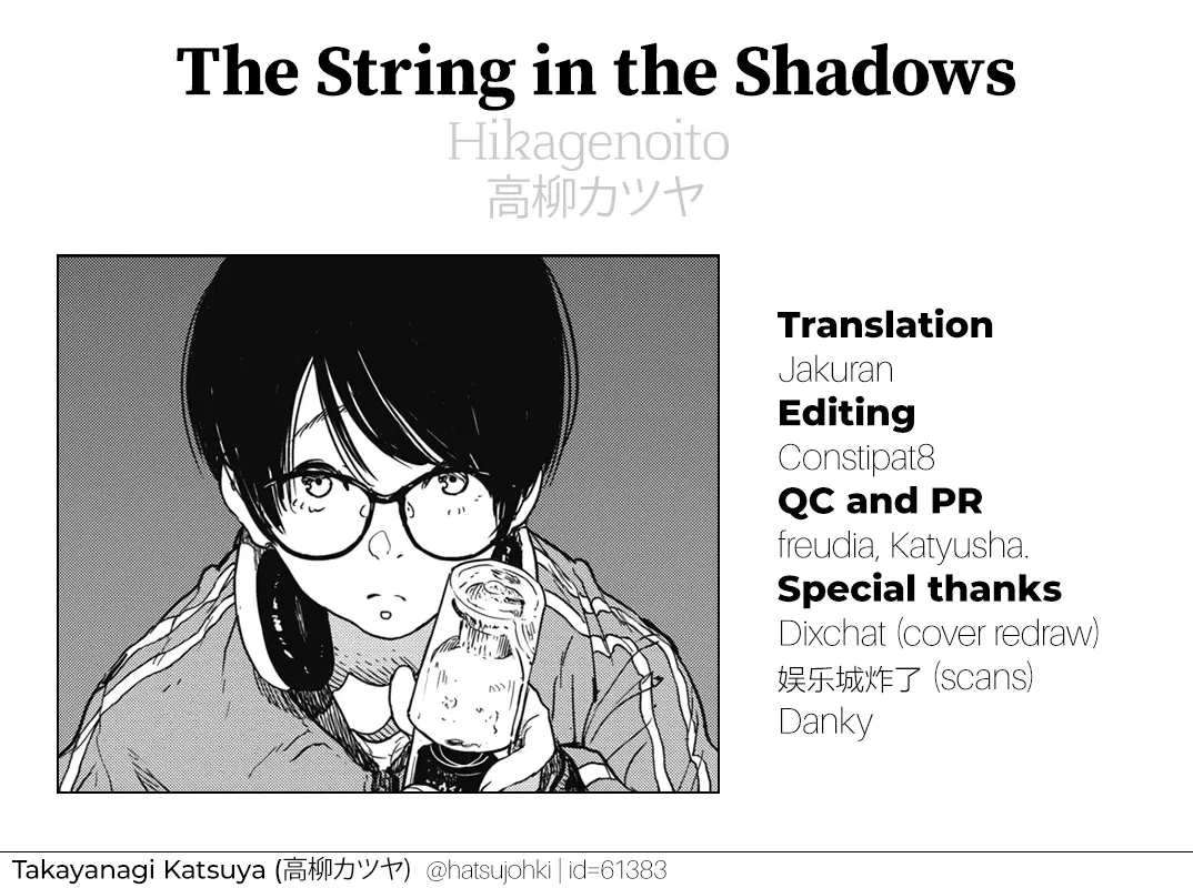Hikage no Ito - Full trang 37