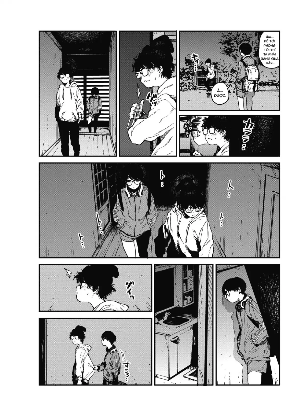 Hikage no Ito - Full trang 5