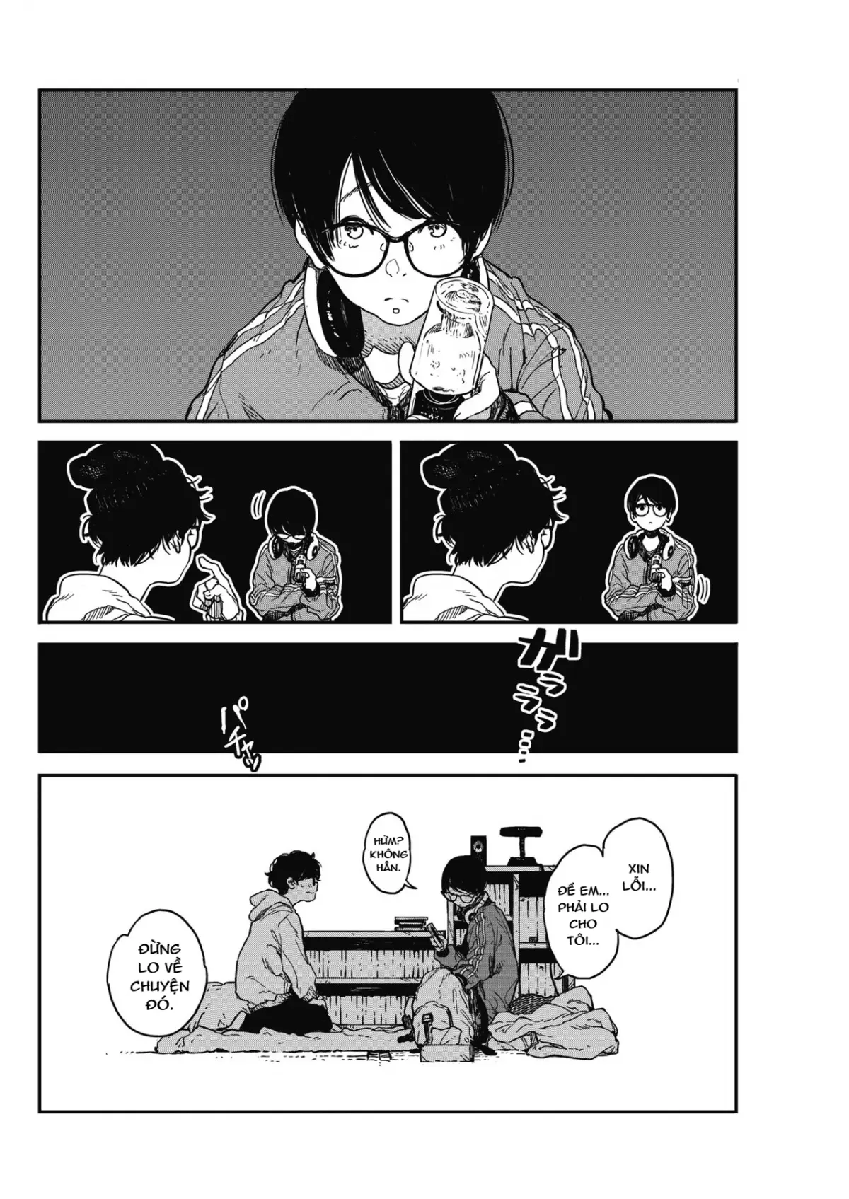 Hikage no Ito - Full trang 6
