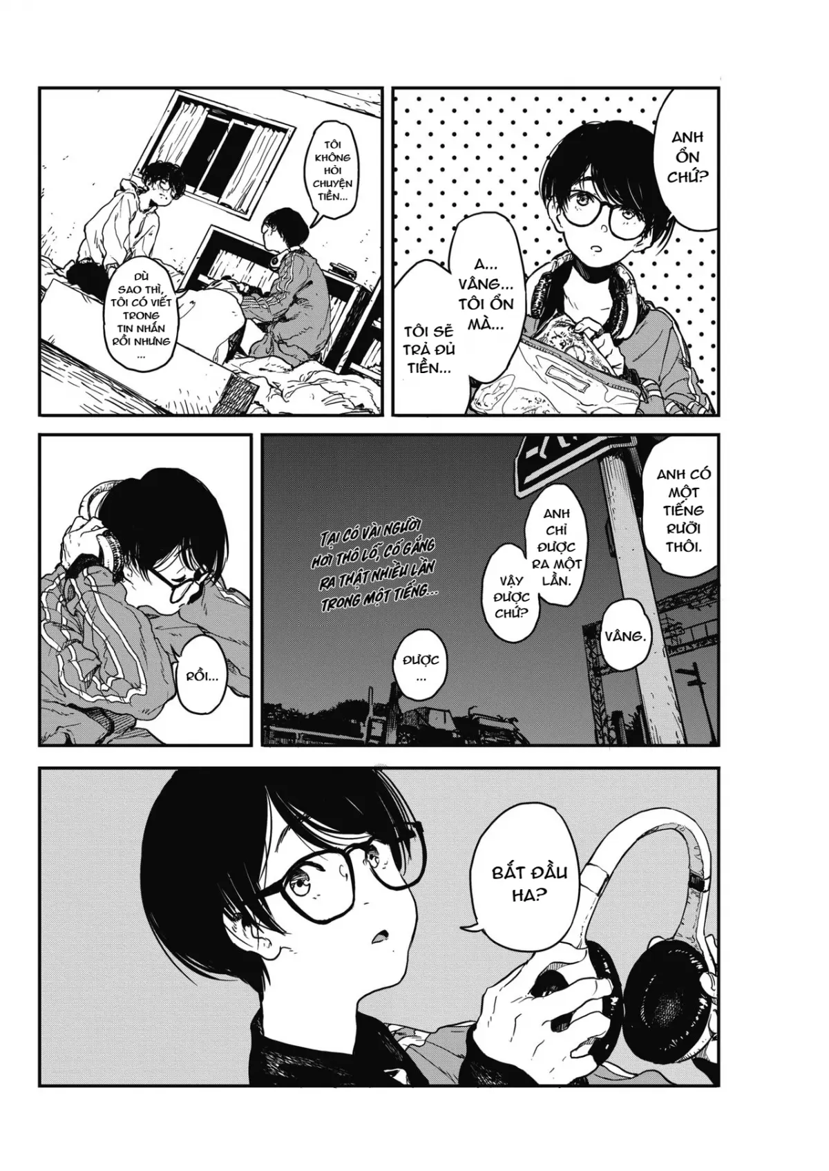 Hikage no Ito - Full trang 8