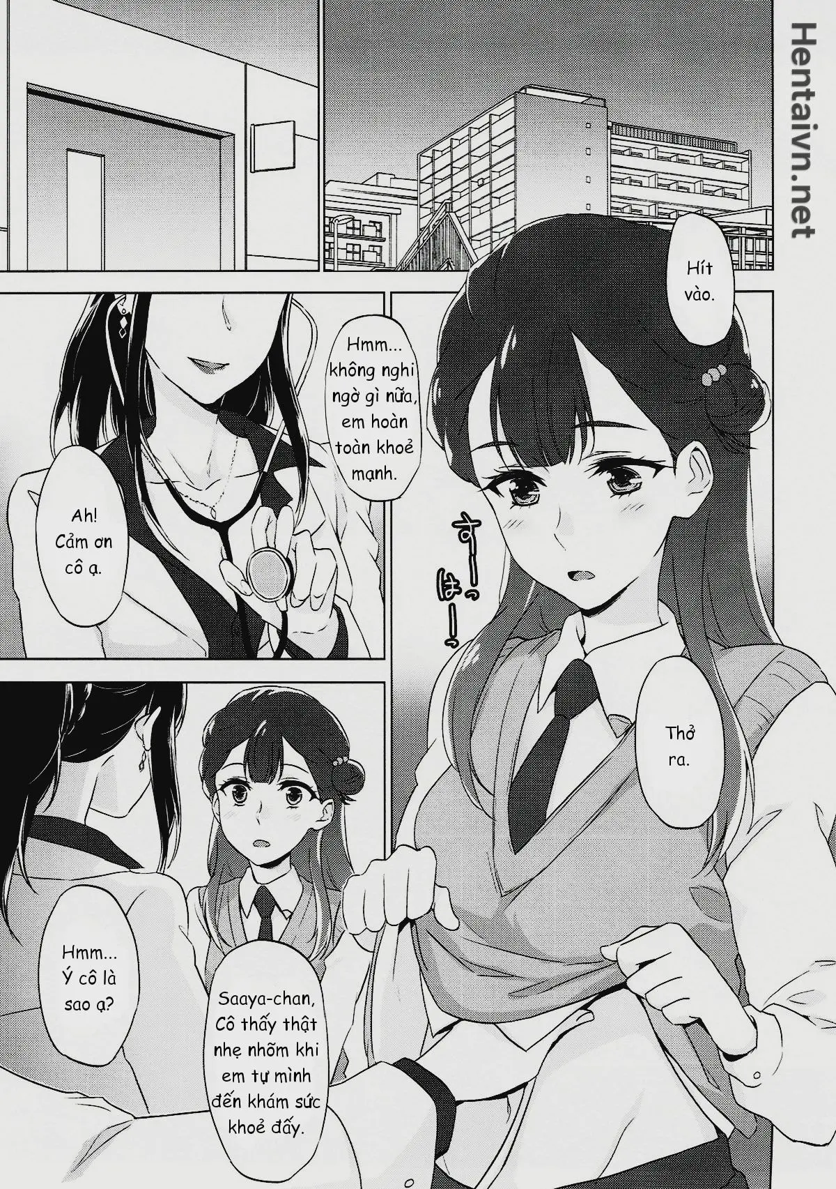 Tenshi no Otoshikata | Angel's Downfall - Full trang 4