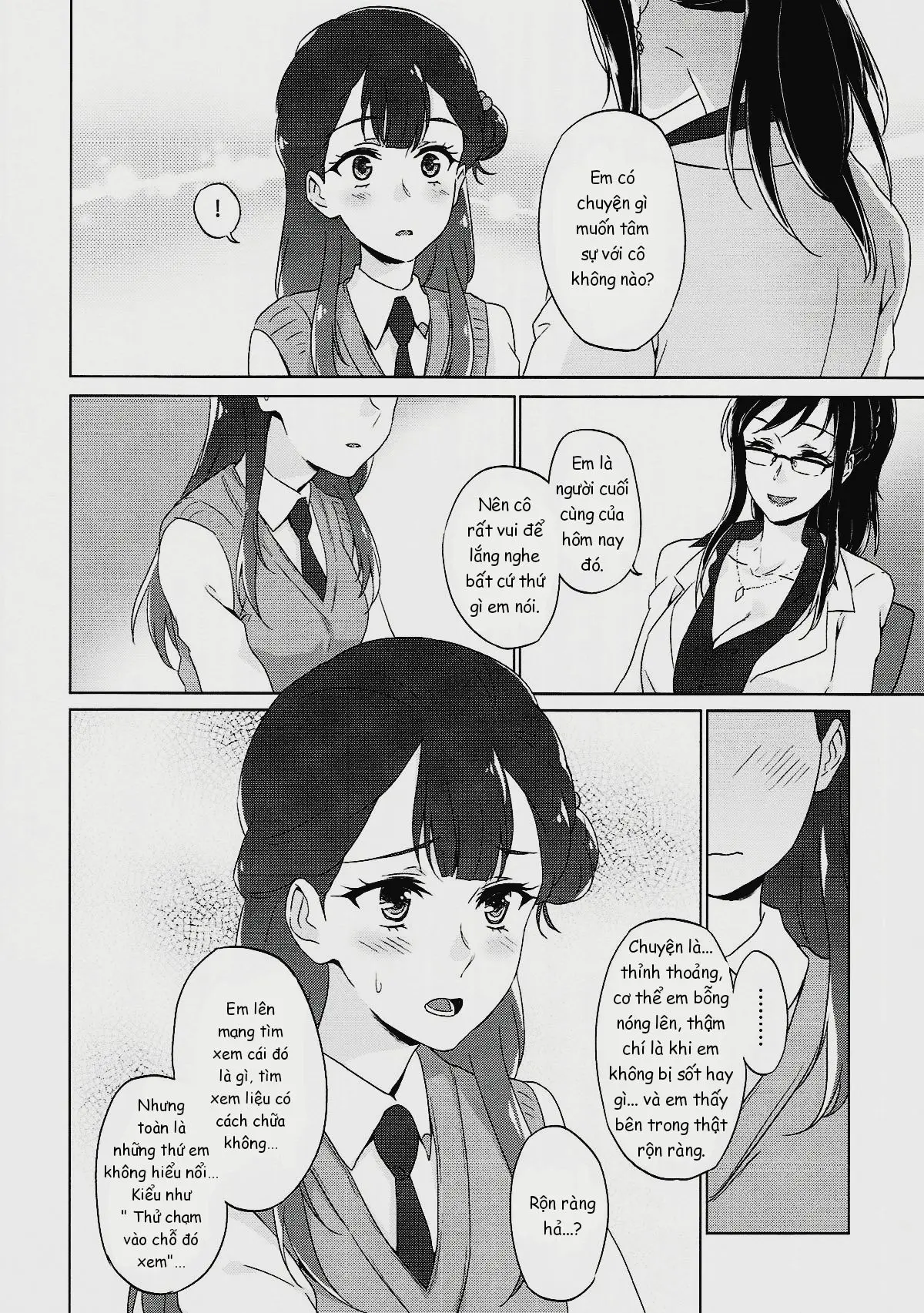 Tenshi no Otoshikata | Angel's Downfall - Full trang 7
