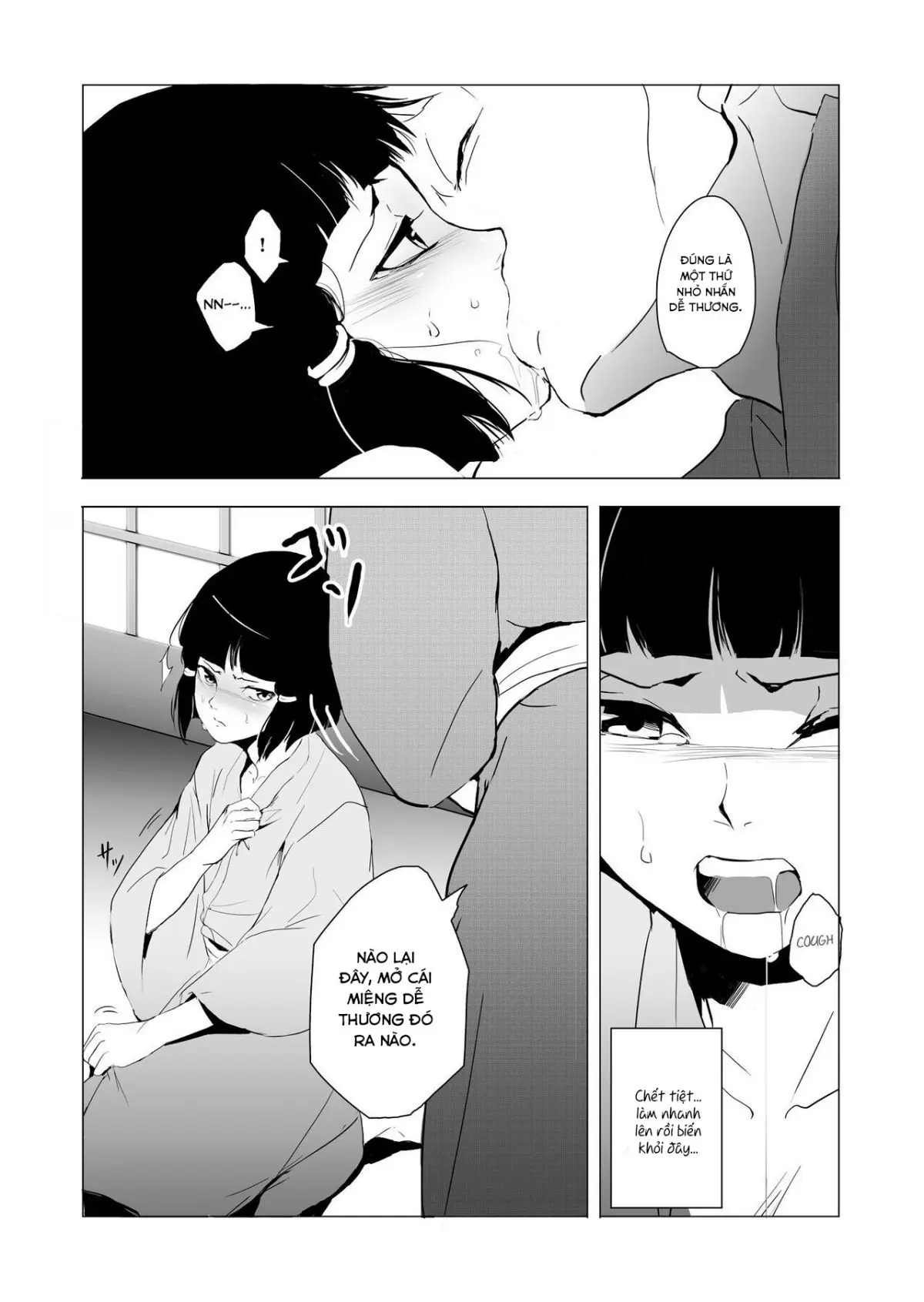 Sumizome (decensored) - Full trang 10