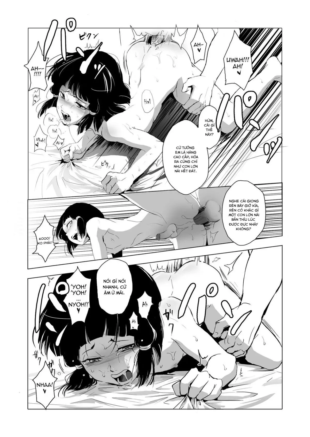 Sumizome (decensored) - Full trang 16