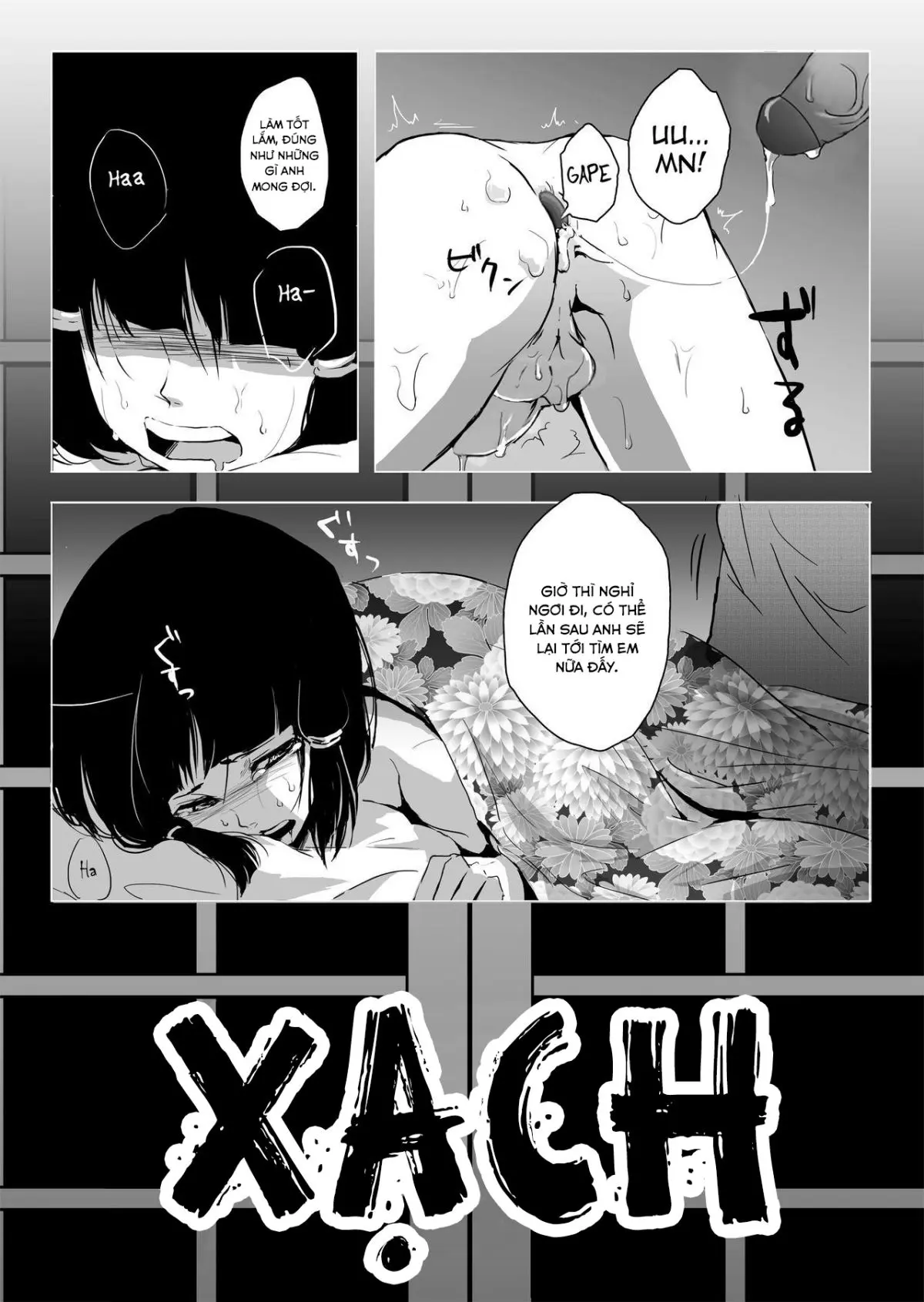 Sumizome (decensored) - Full trang 20