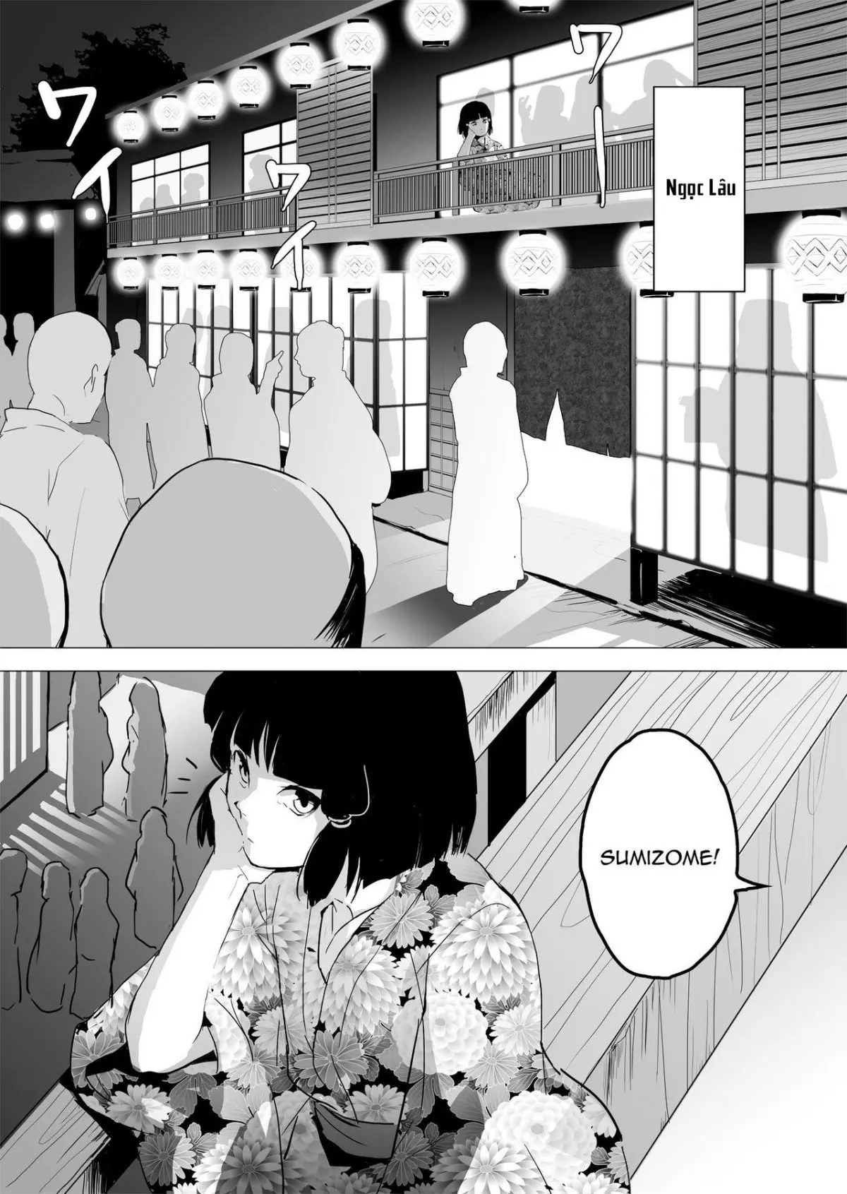 Sumizome (decensored) - Full trang 4