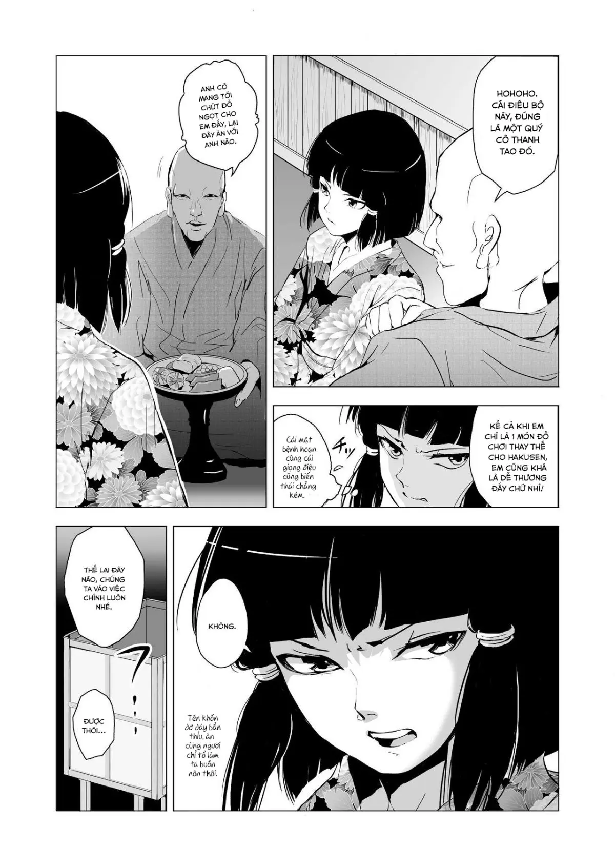Sumizome (decensored) - Full trang 7