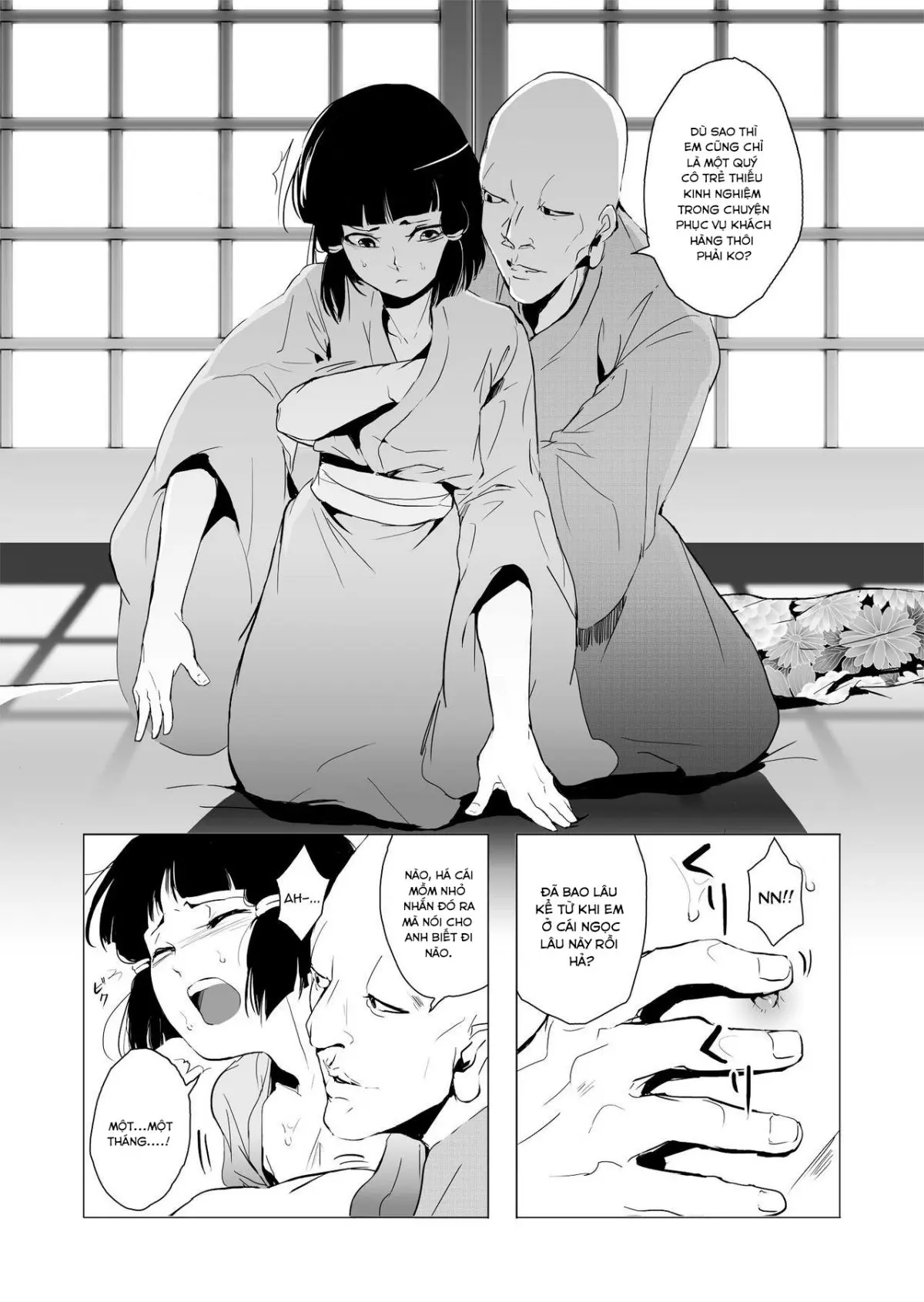 Sumizome (decensored) - Full trang 8