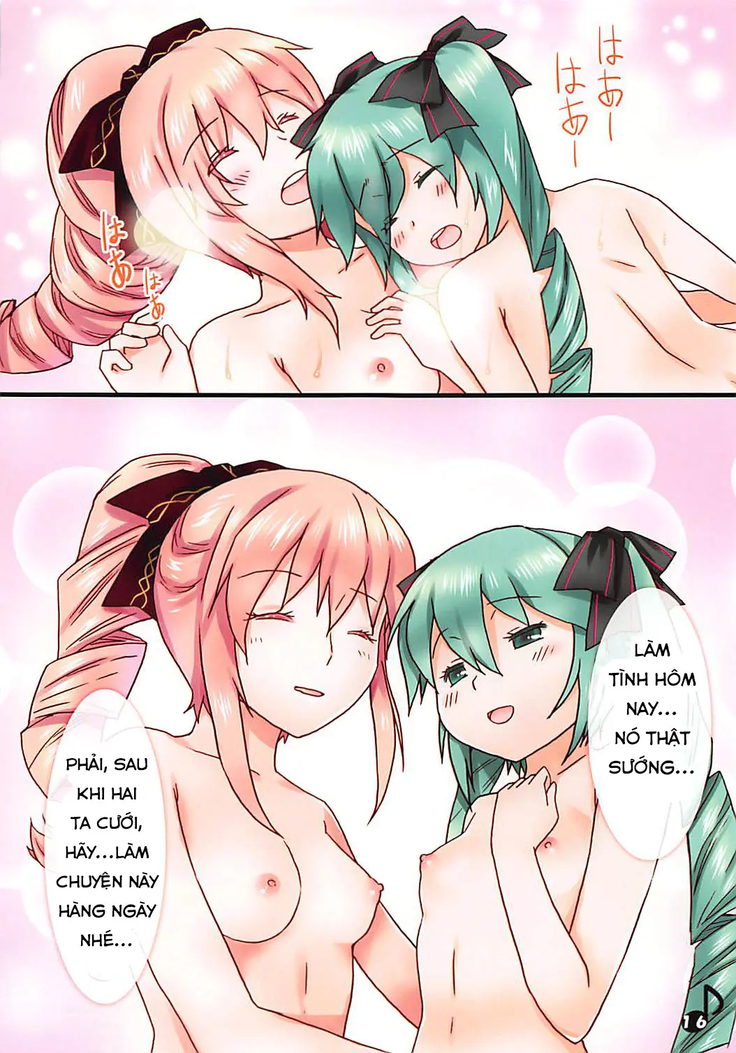 Luka Nee-san no Kekkon - Full trang 14