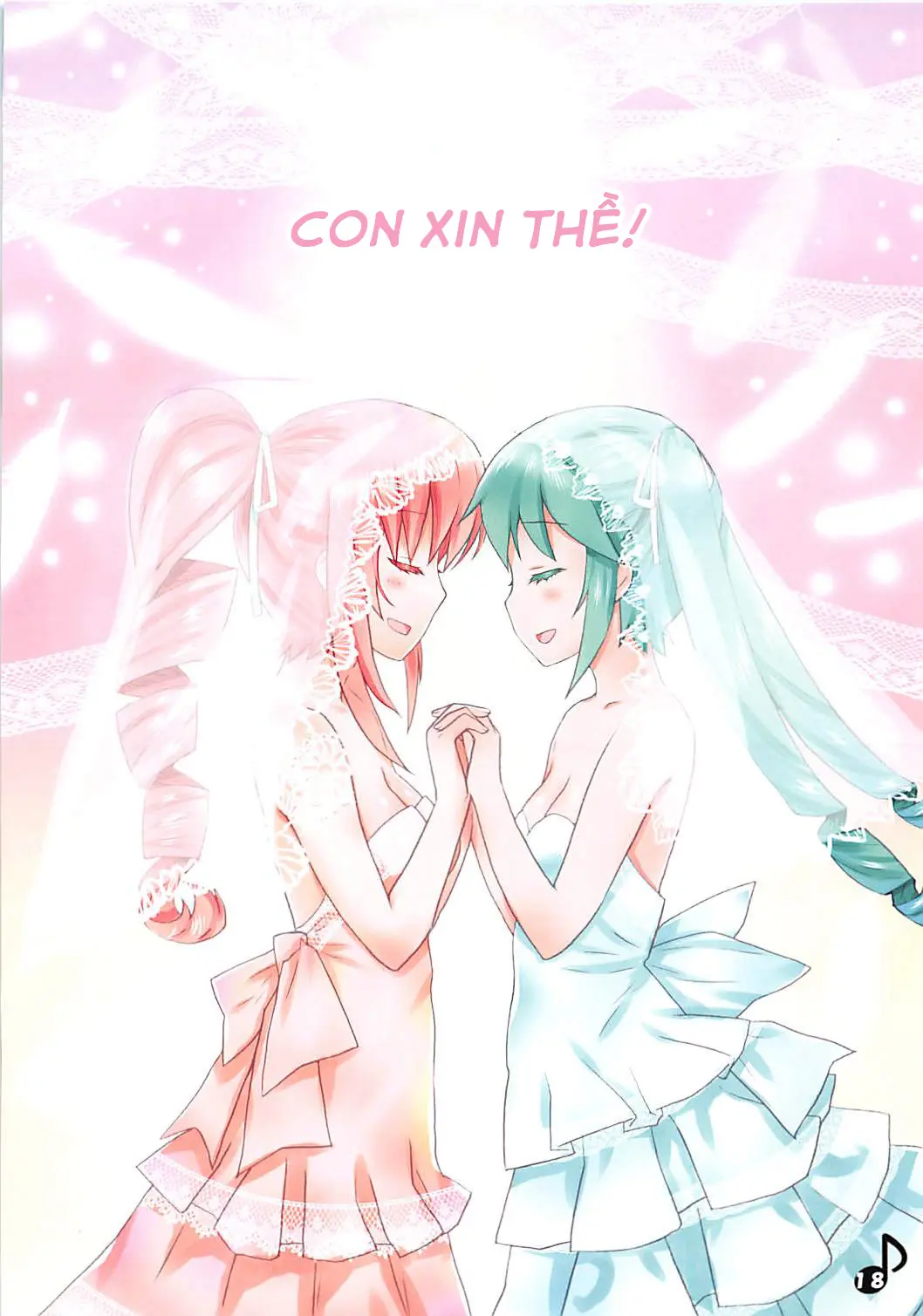 Luka Nee-san no Kekkon - Full trang 16