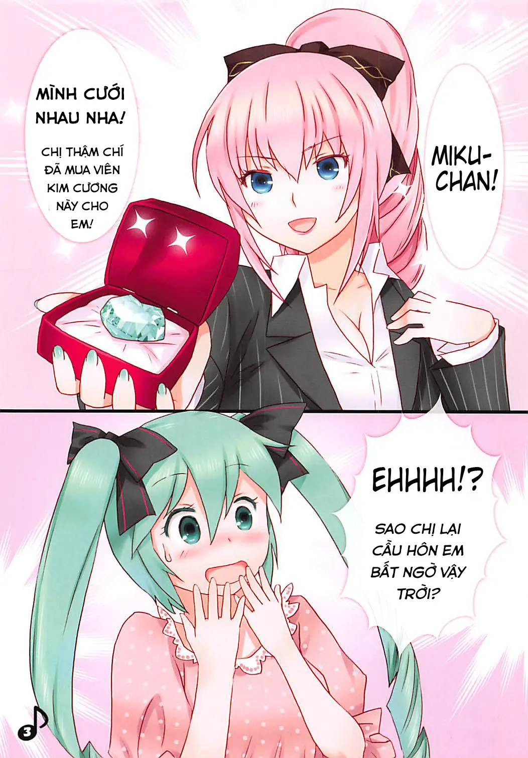 Luka Nee-san no Kekkon - Full trang 2
