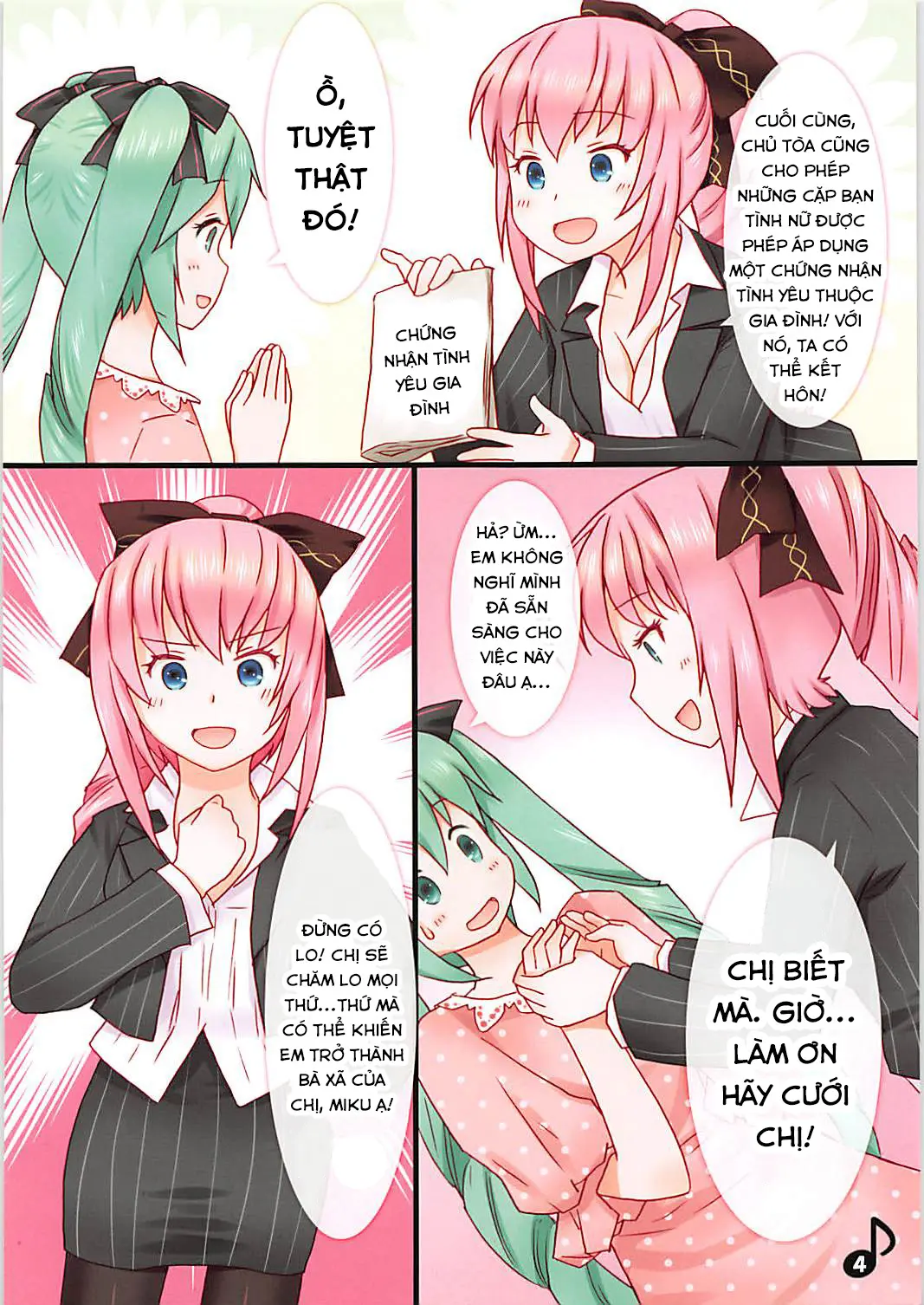 Luka Nee-san no Kekkon - Full trang 3