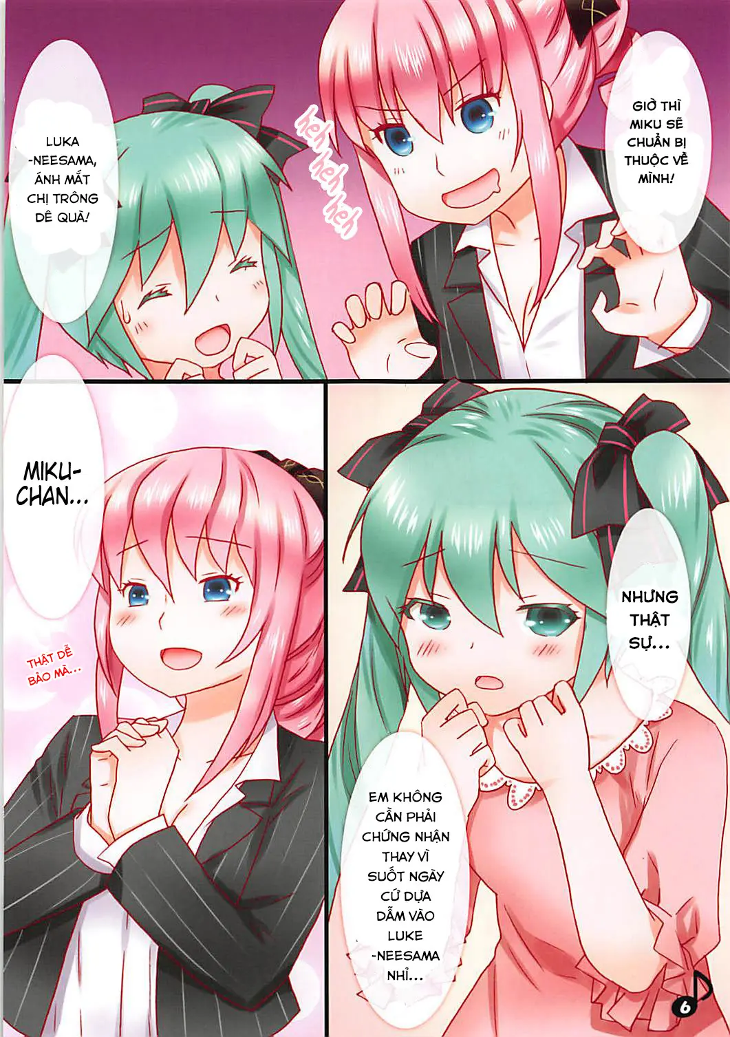 Luka Nee-san no Kekkon - Full trang 5