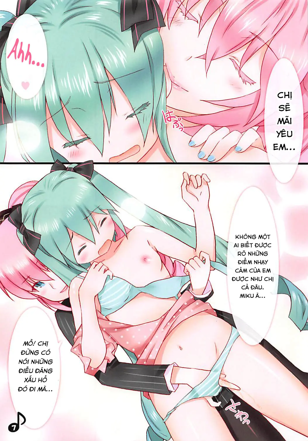 Luka Nee-san no Kekkon - Full trang 6