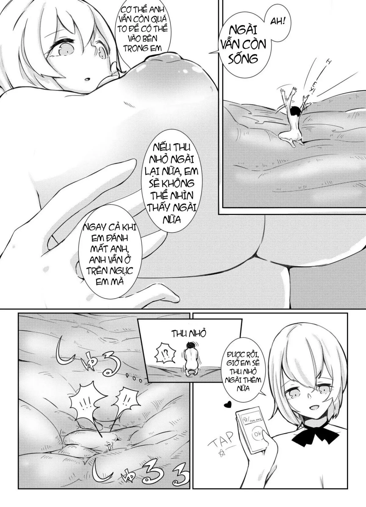 Shichu 7 - Full trang 13