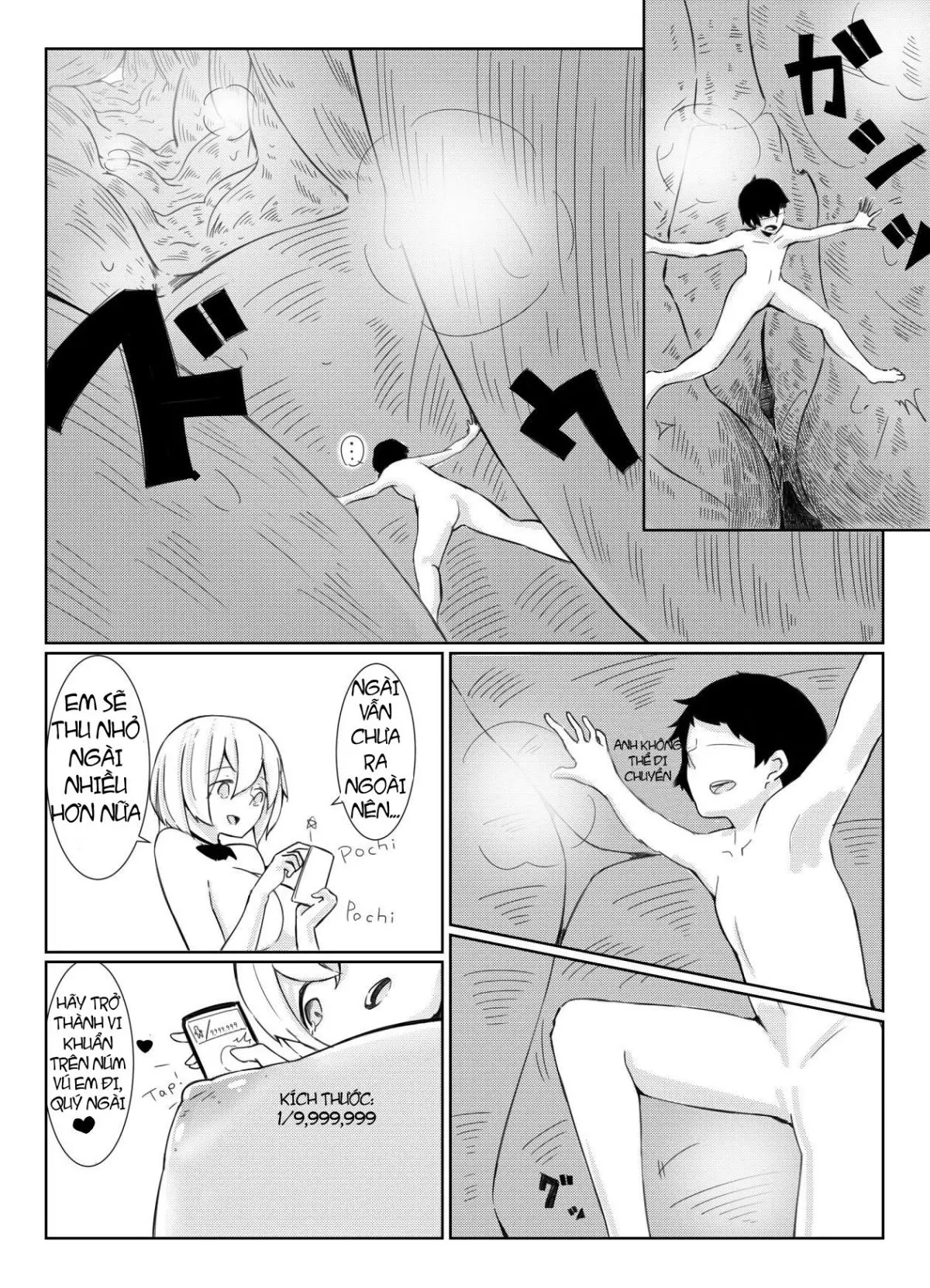 Shichu 7 - Full trang 16