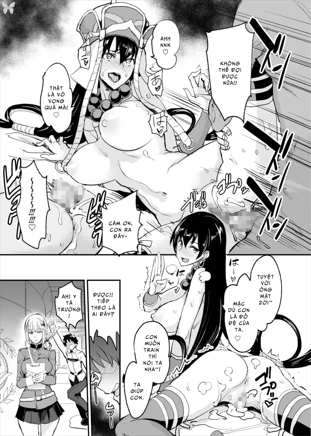 FGO no Erohon - Full trang 18