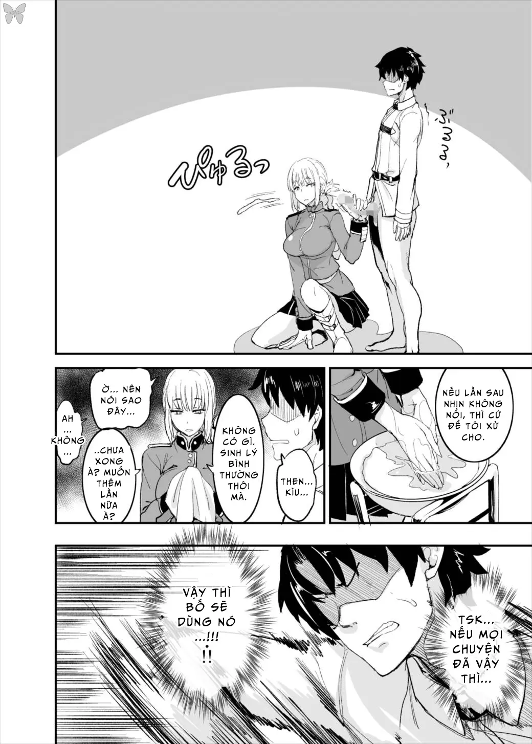 FGO no Erohon - Full trang 19
