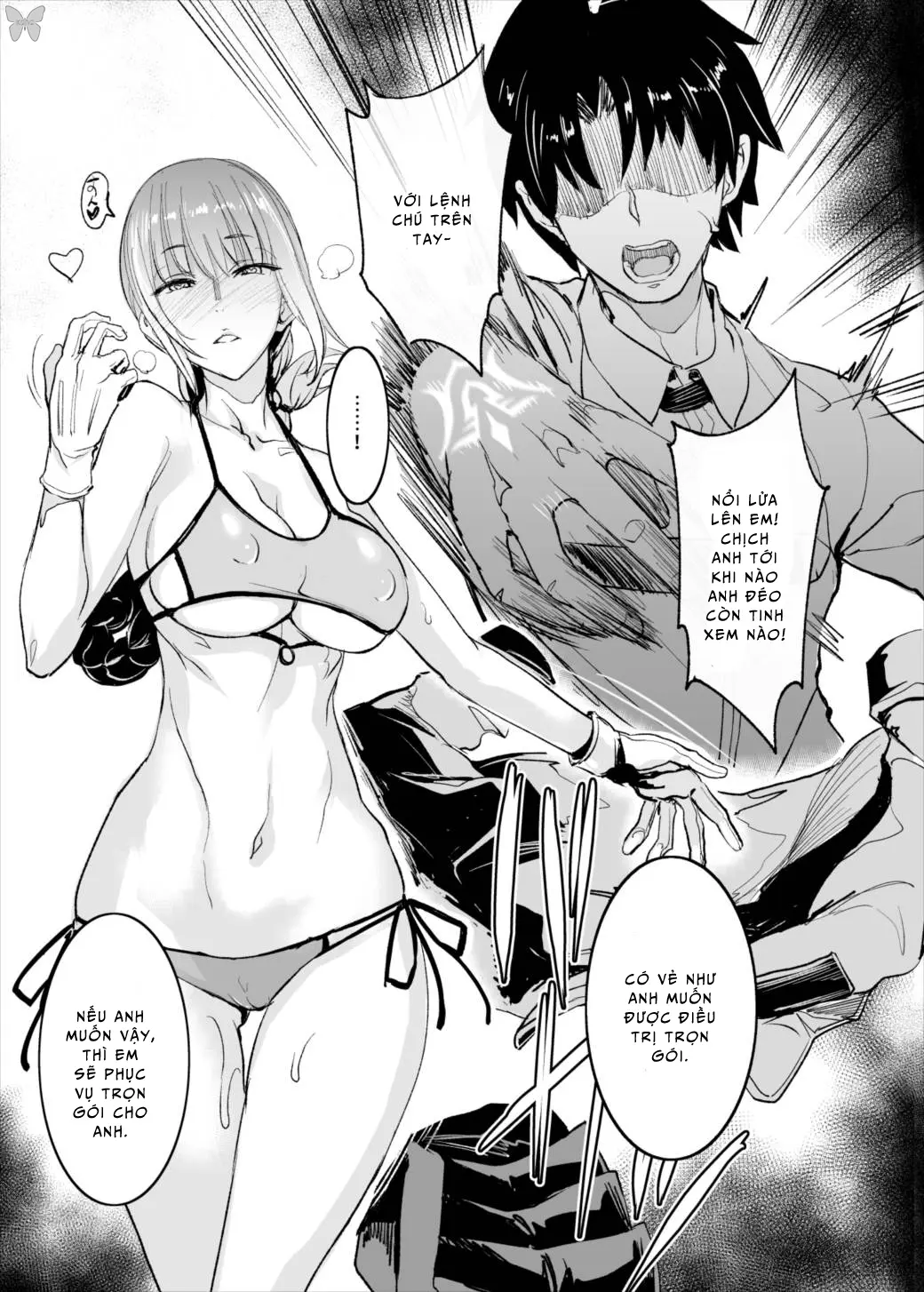 FGO no Erohon - Full trang 20