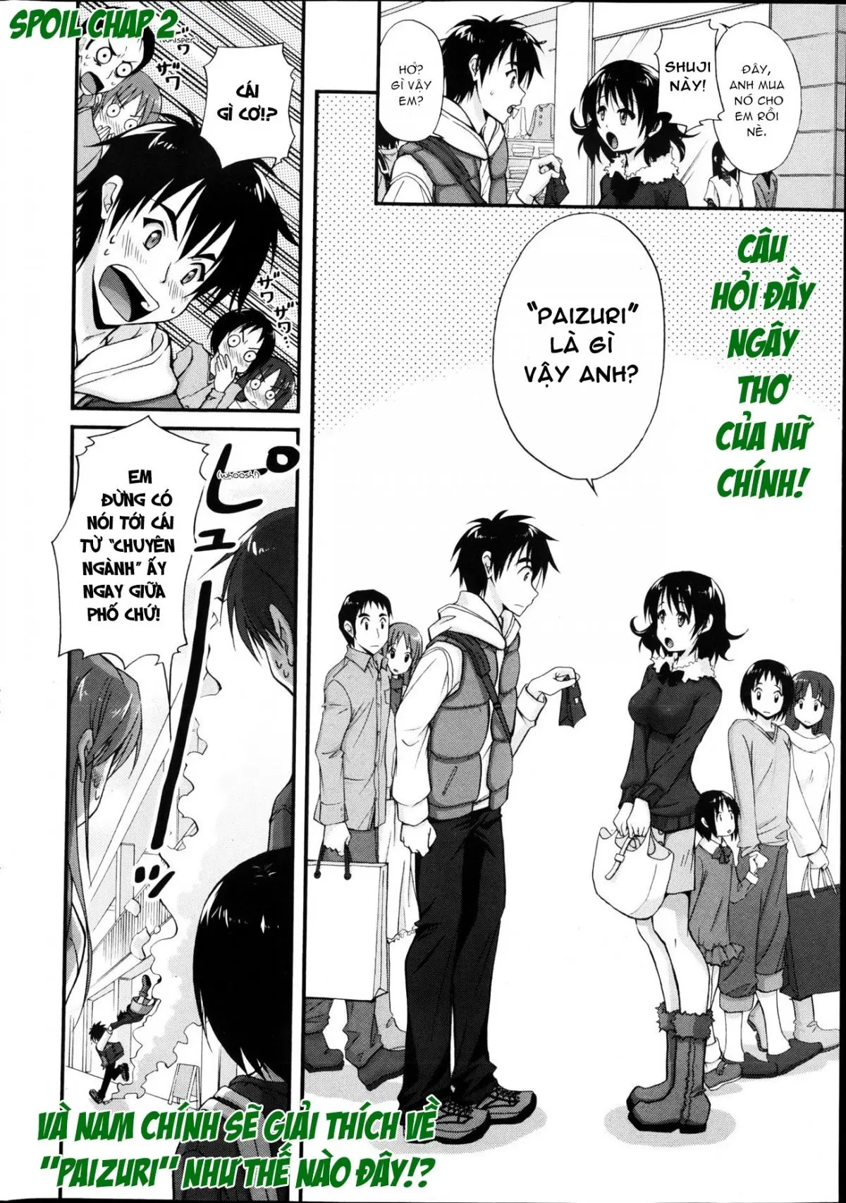 Tonari no Onee-san - Sister Neighbors - Full trang 17