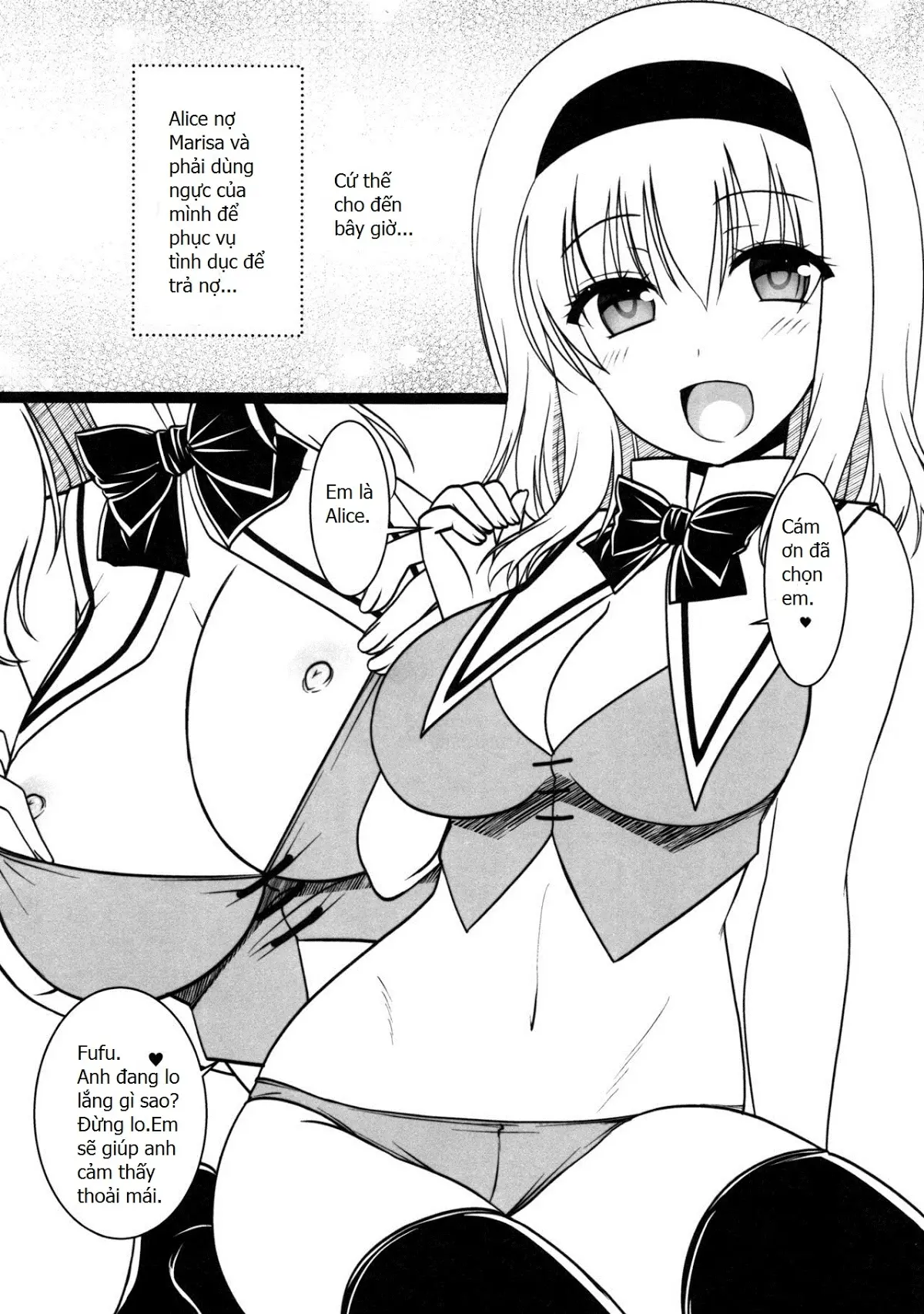 Oppai Settai Alice-chan - Full trang 3