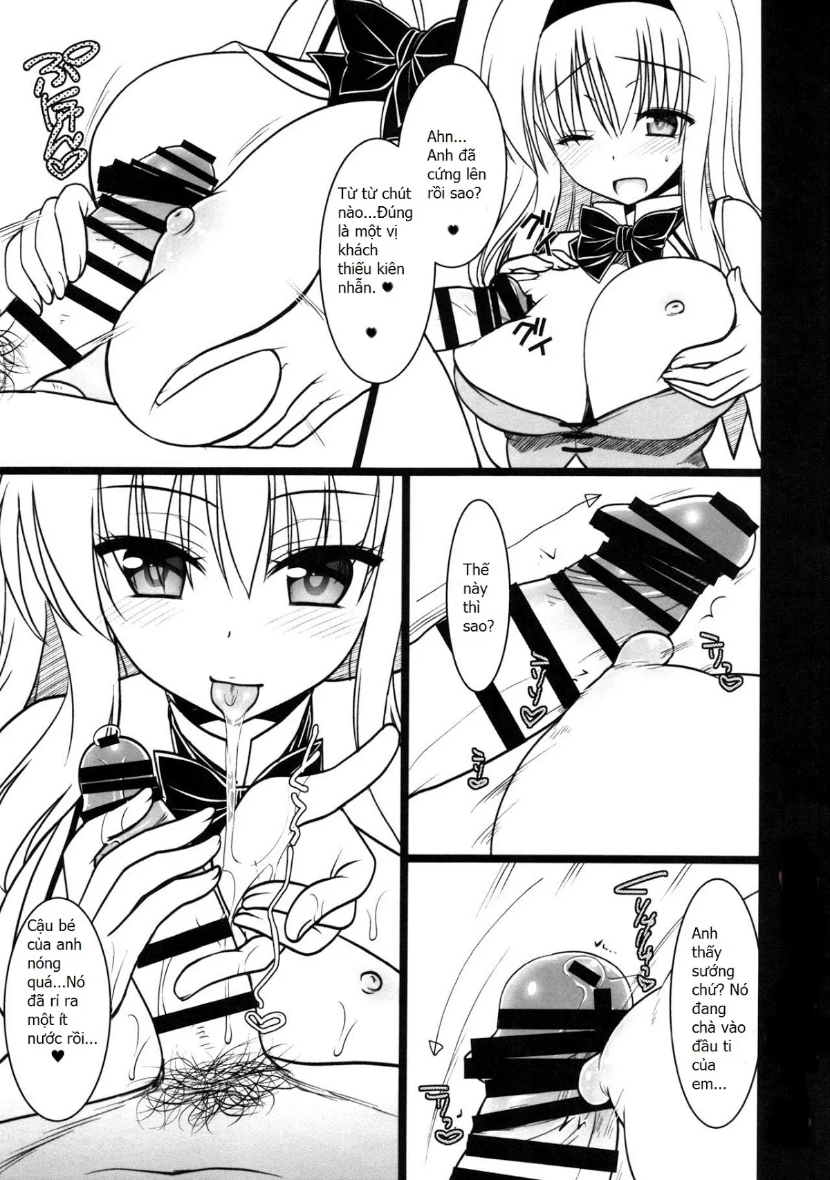 Oppai Settai Alice-chan - Full trang 4