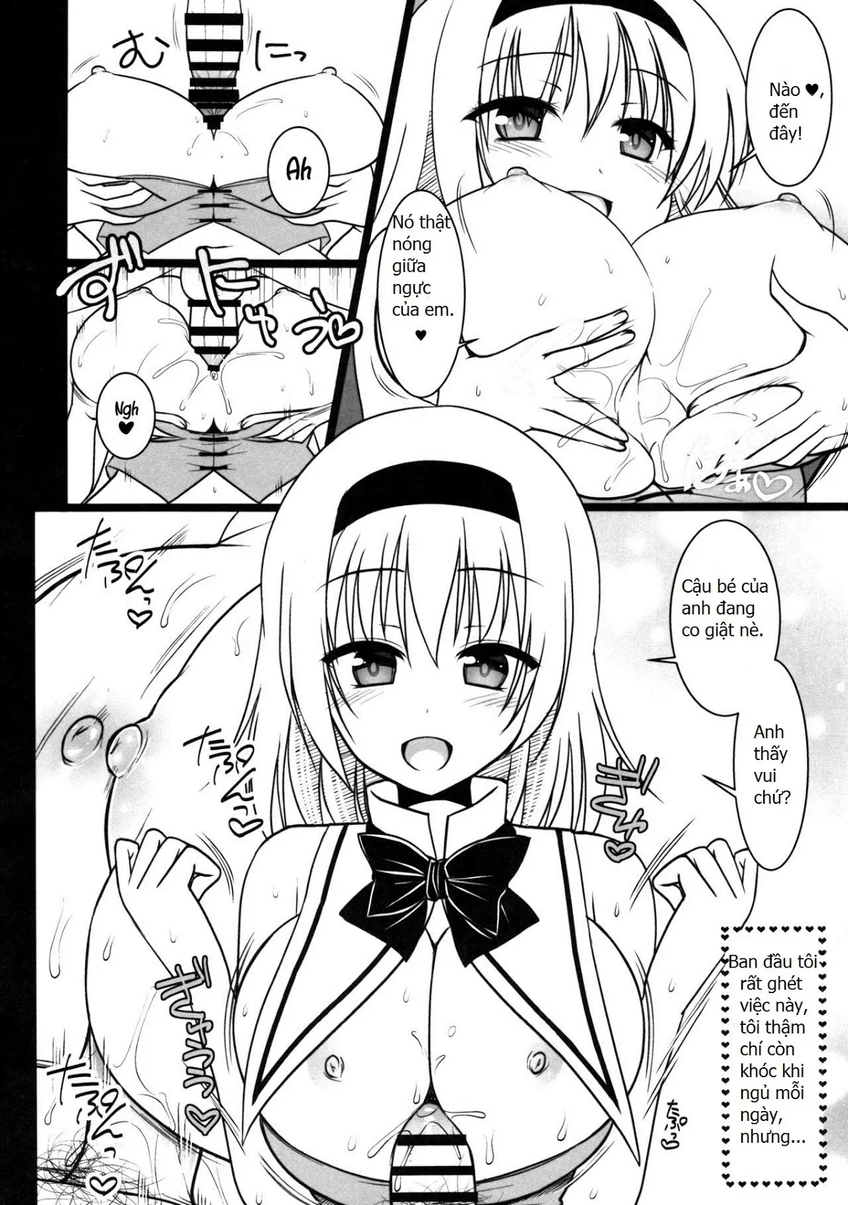 Oppai Settai Alice-chan - Full trang 5