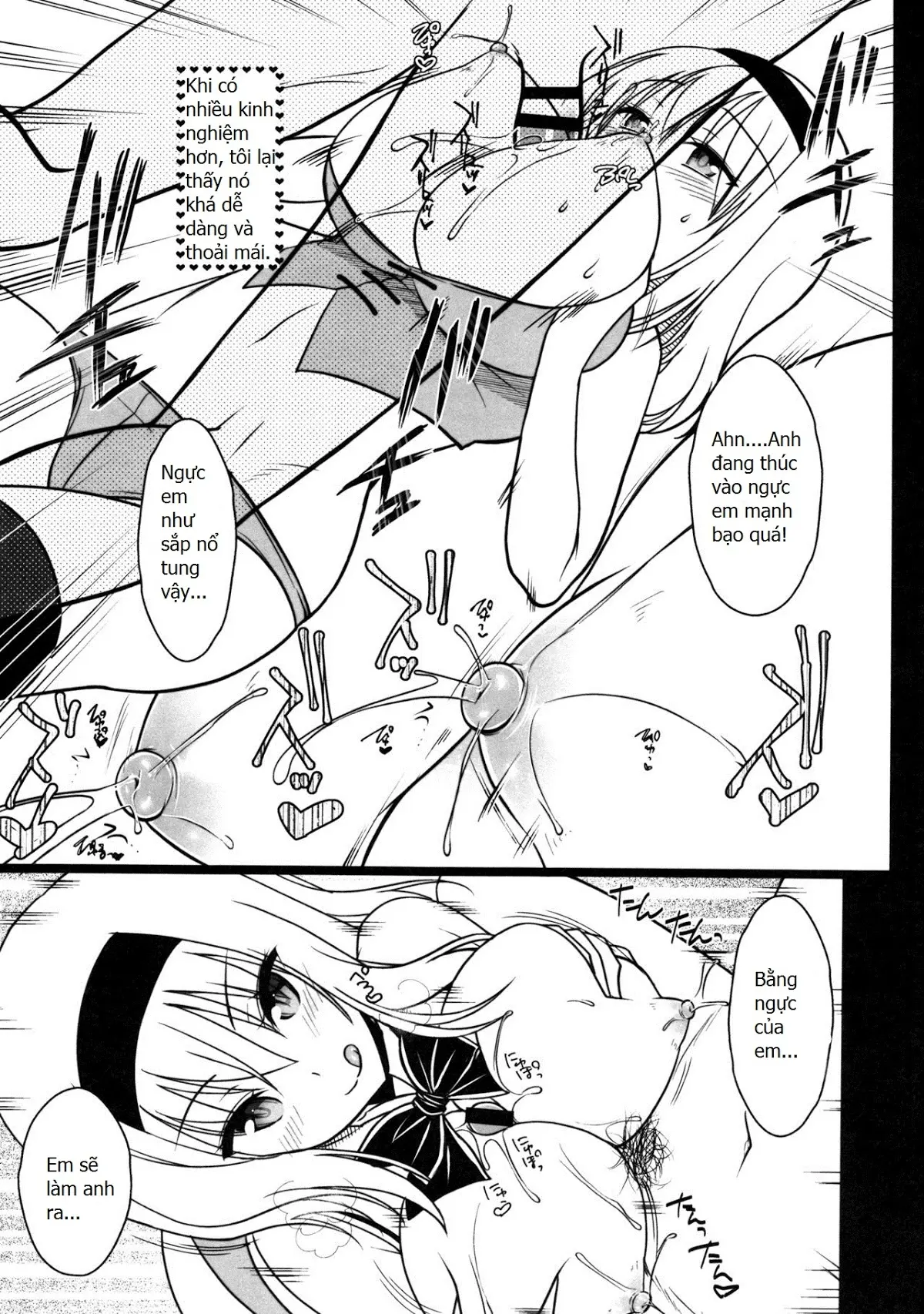 Oppai Settai Alice-chan - Full trang 6