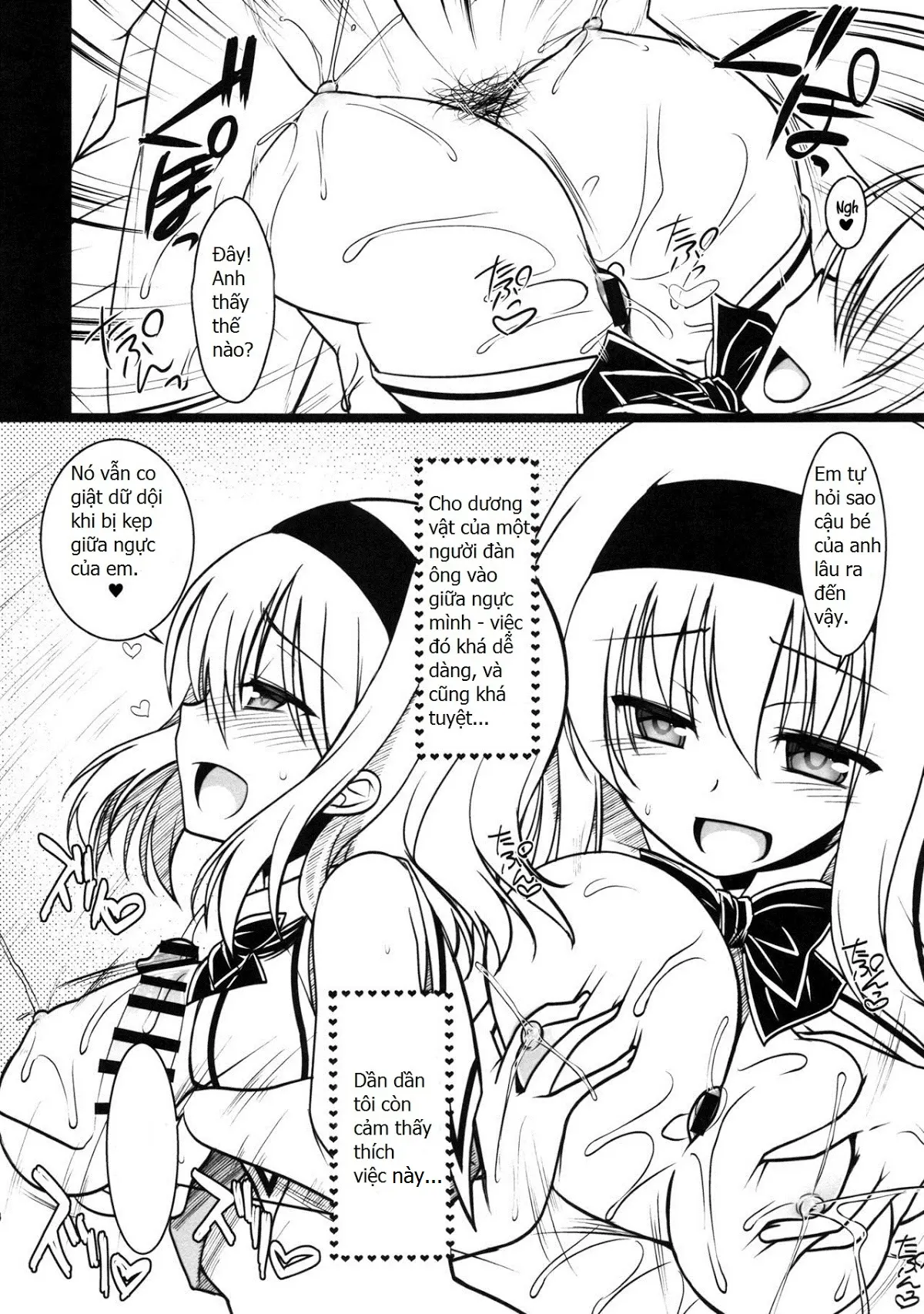 Oppai Settai Alice-chan - Full trang 7