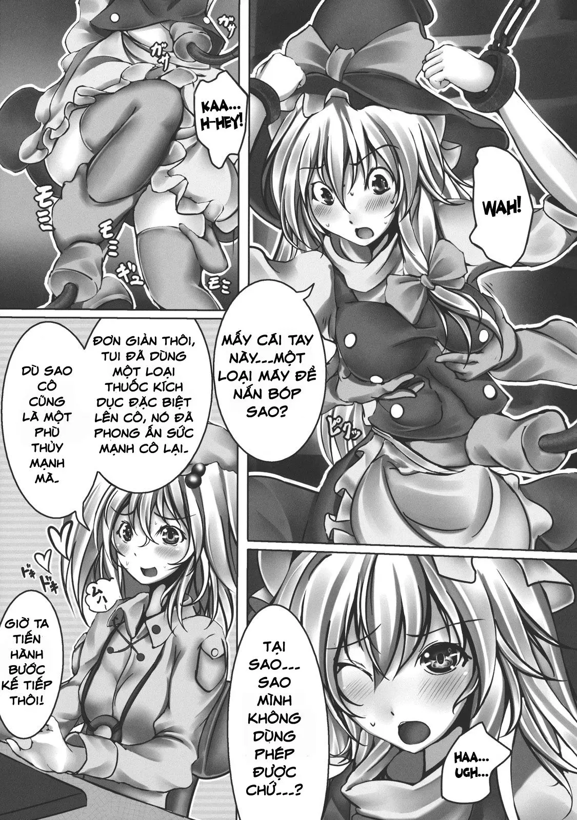 Kirisame Marisa Kyousei Zecchou Souchi - Full trang 7