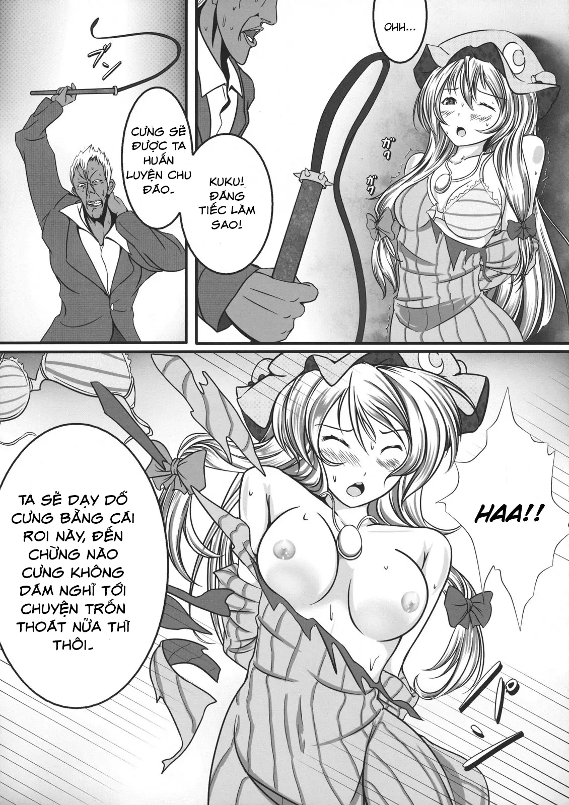 Capture Trap ~Patchouli Knowledge~ - Full trang 11
